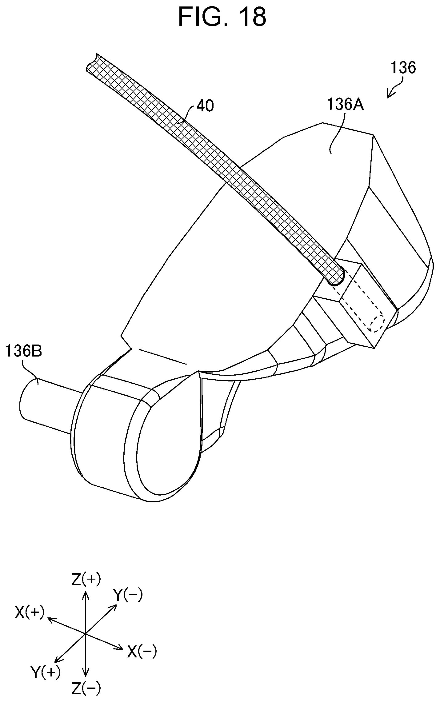 Patent US12318068 Figure 15 – Method of molding elevator and endoscope
