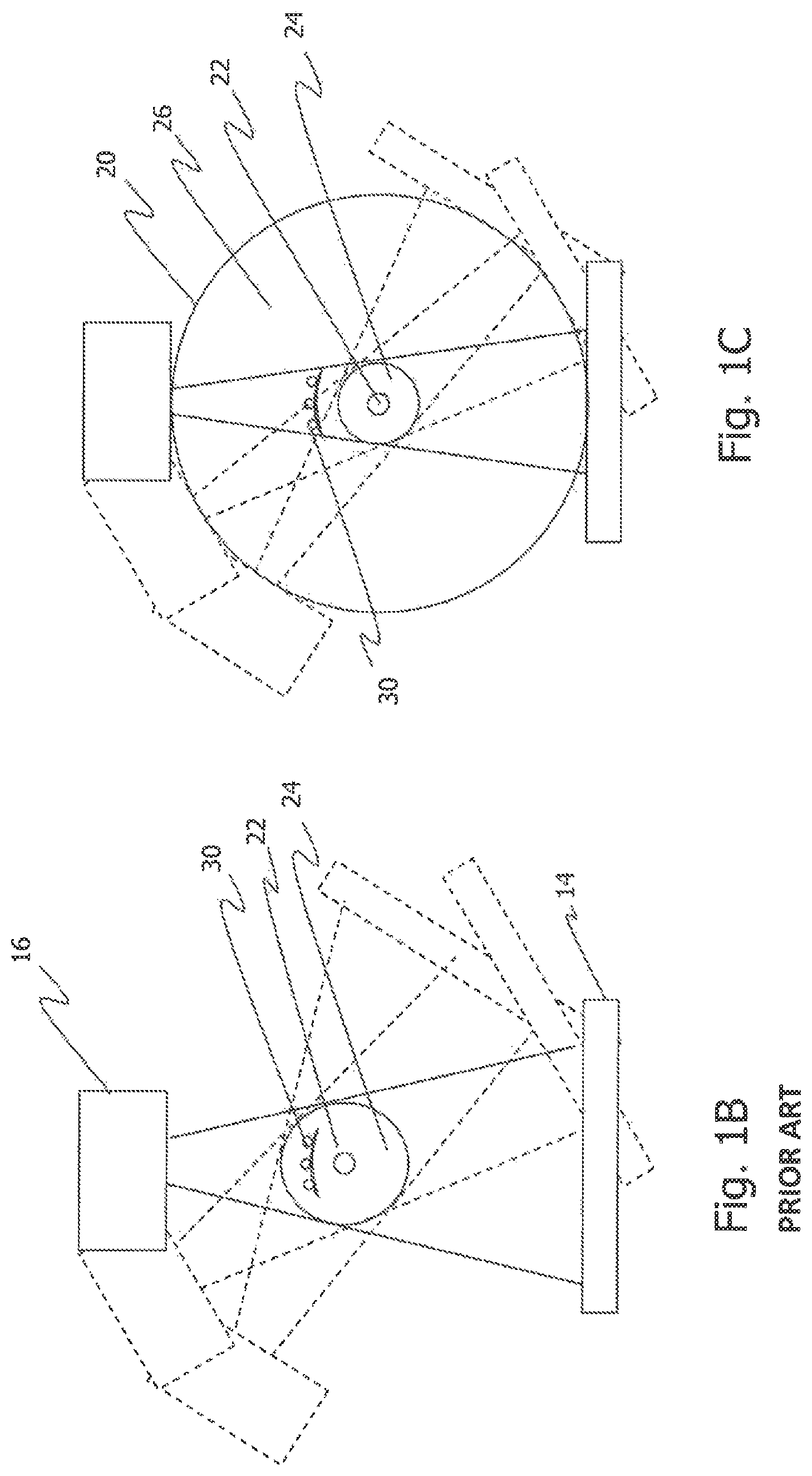Patent US12318146 Figure 2 – Technique for determining a position of one or more imaged markers in an image coordinate system