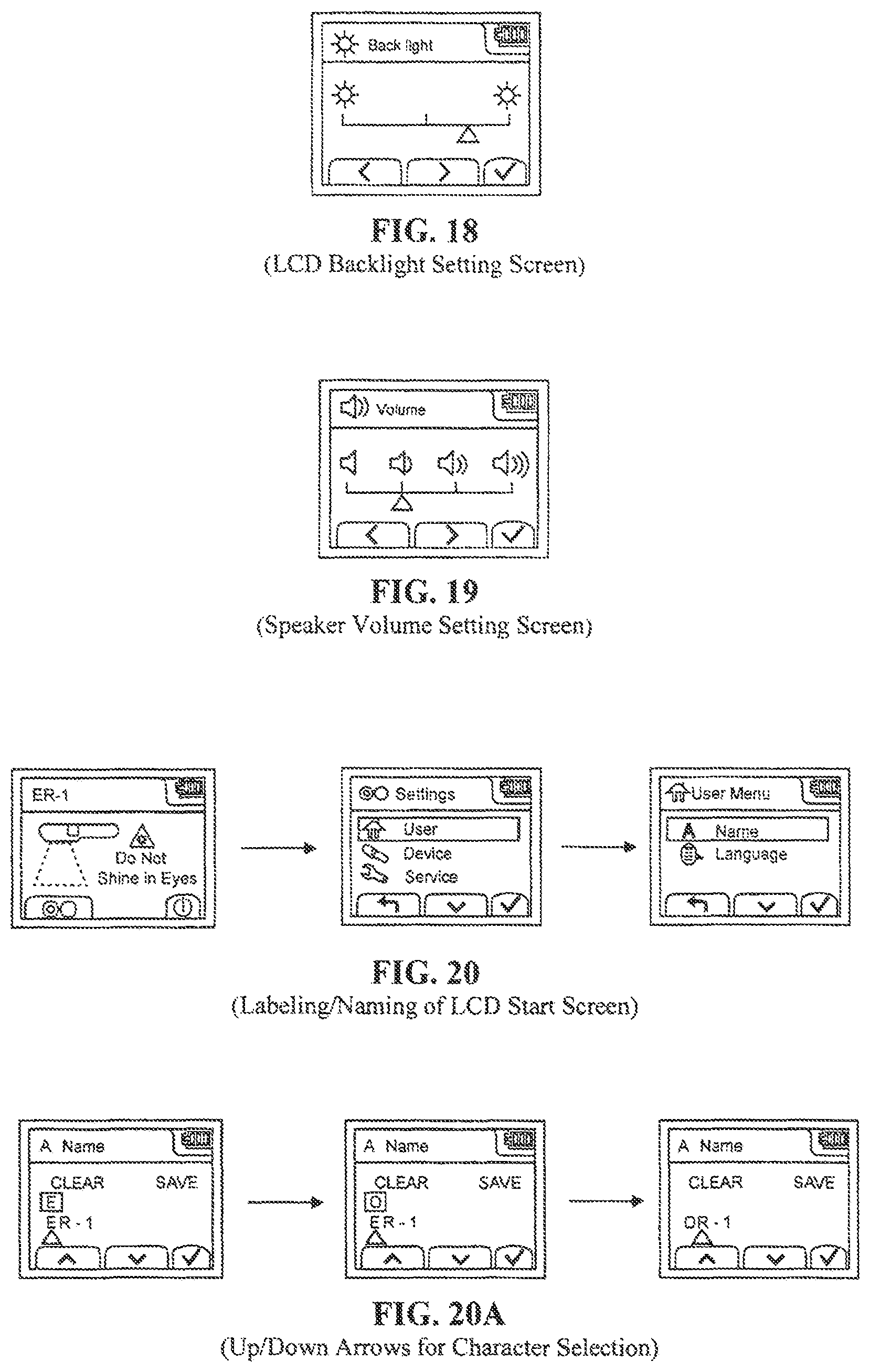 Patent US12318219 Figure 14 – Vein scanner with limited photodiode FOV moving synchronously with scanned laser light
