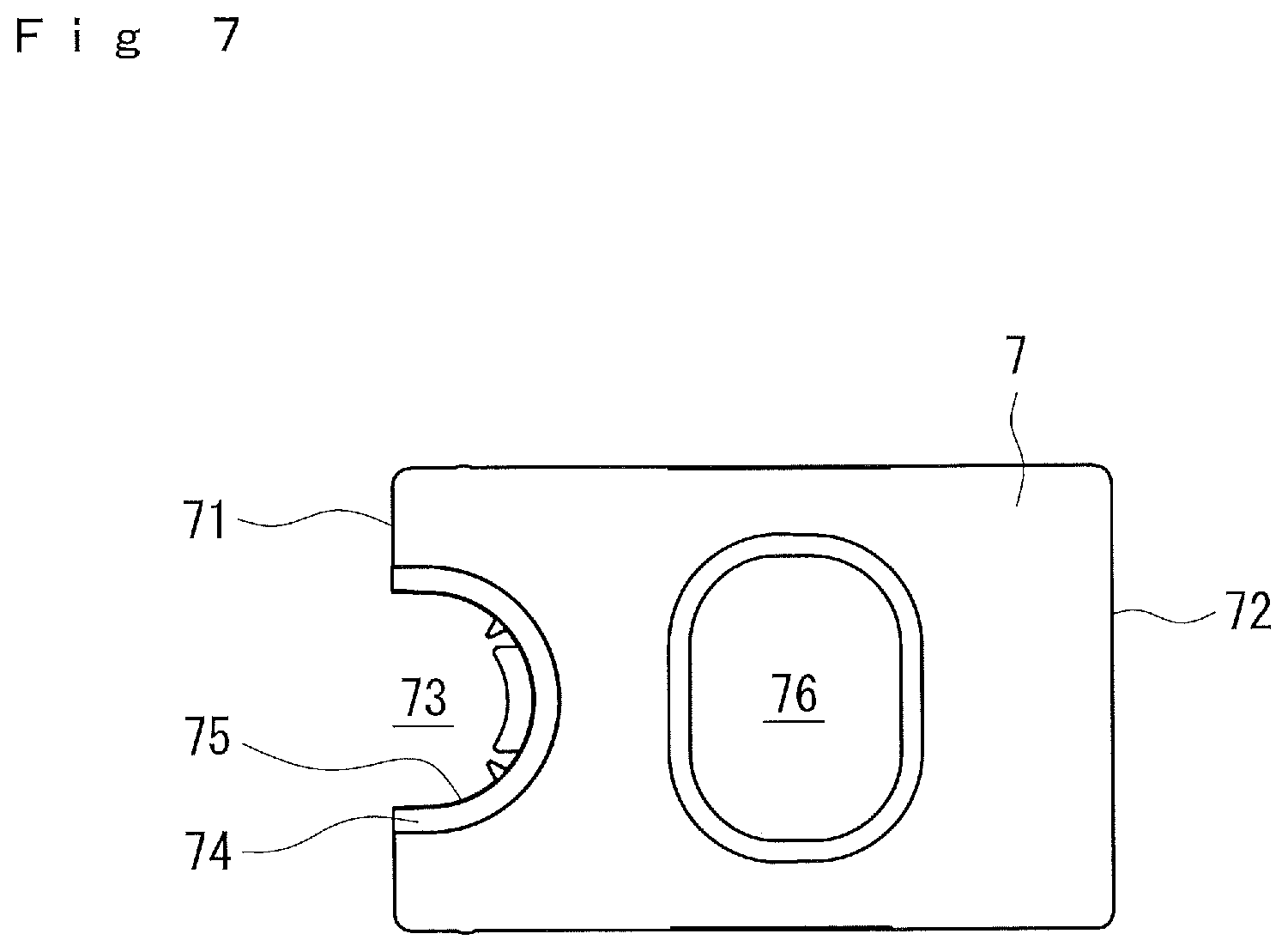 Patent US12318231 Figure 7 – Needle disposal container