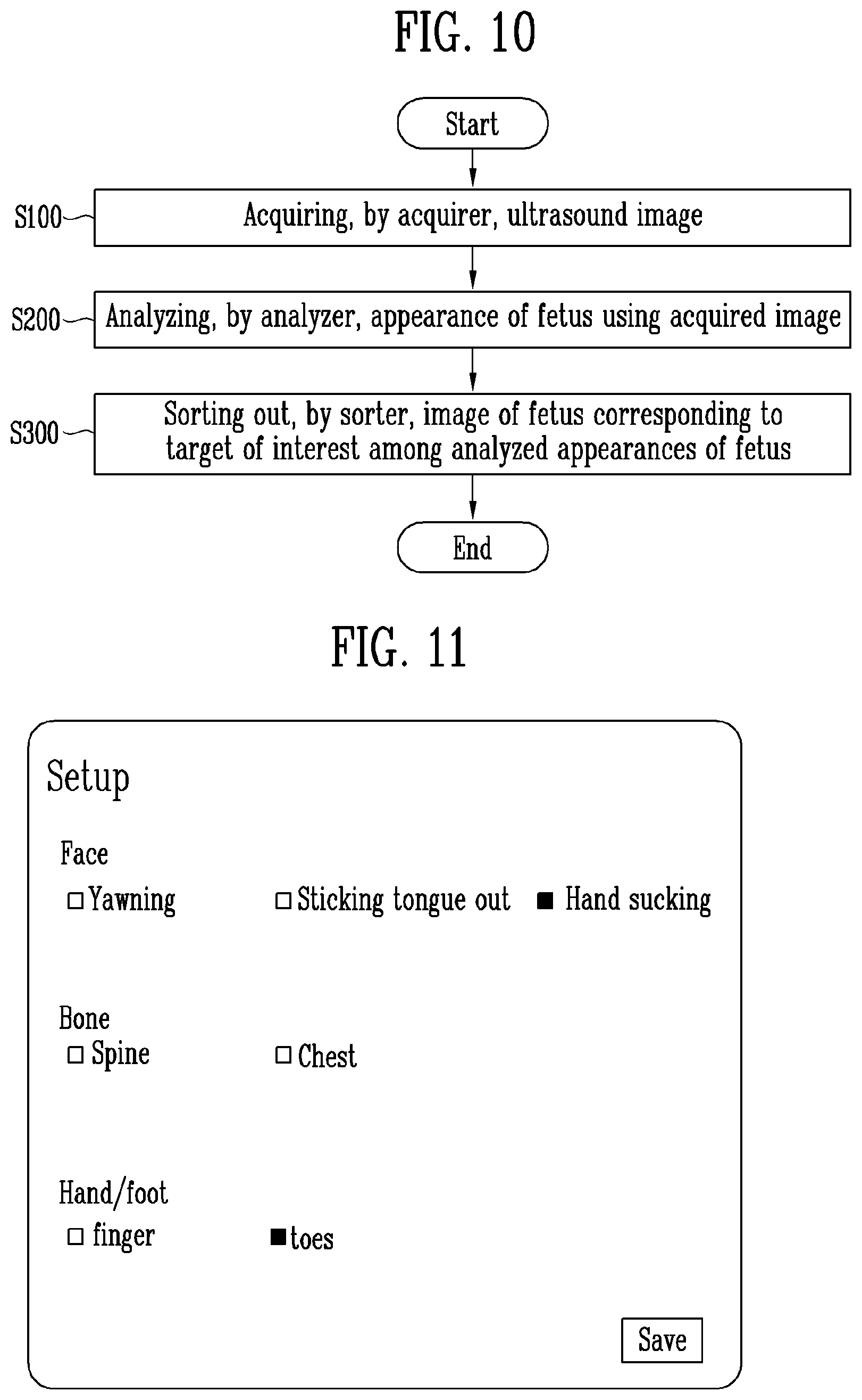 Patent US12318248 Figure 12 – Ultrasound diagnosis apparatus and diagnosis method