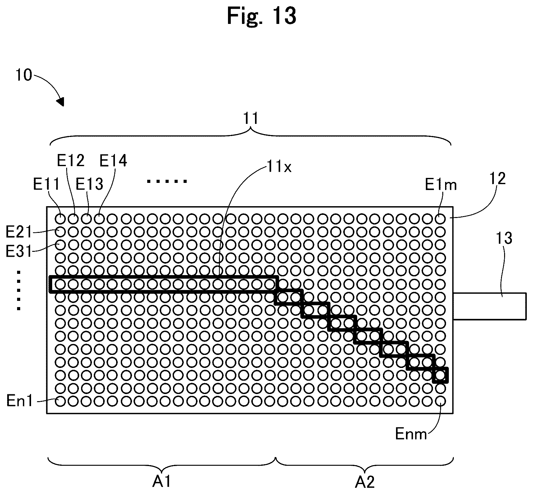 Patent US12318253 Figure 13 – Image display device and image display method
