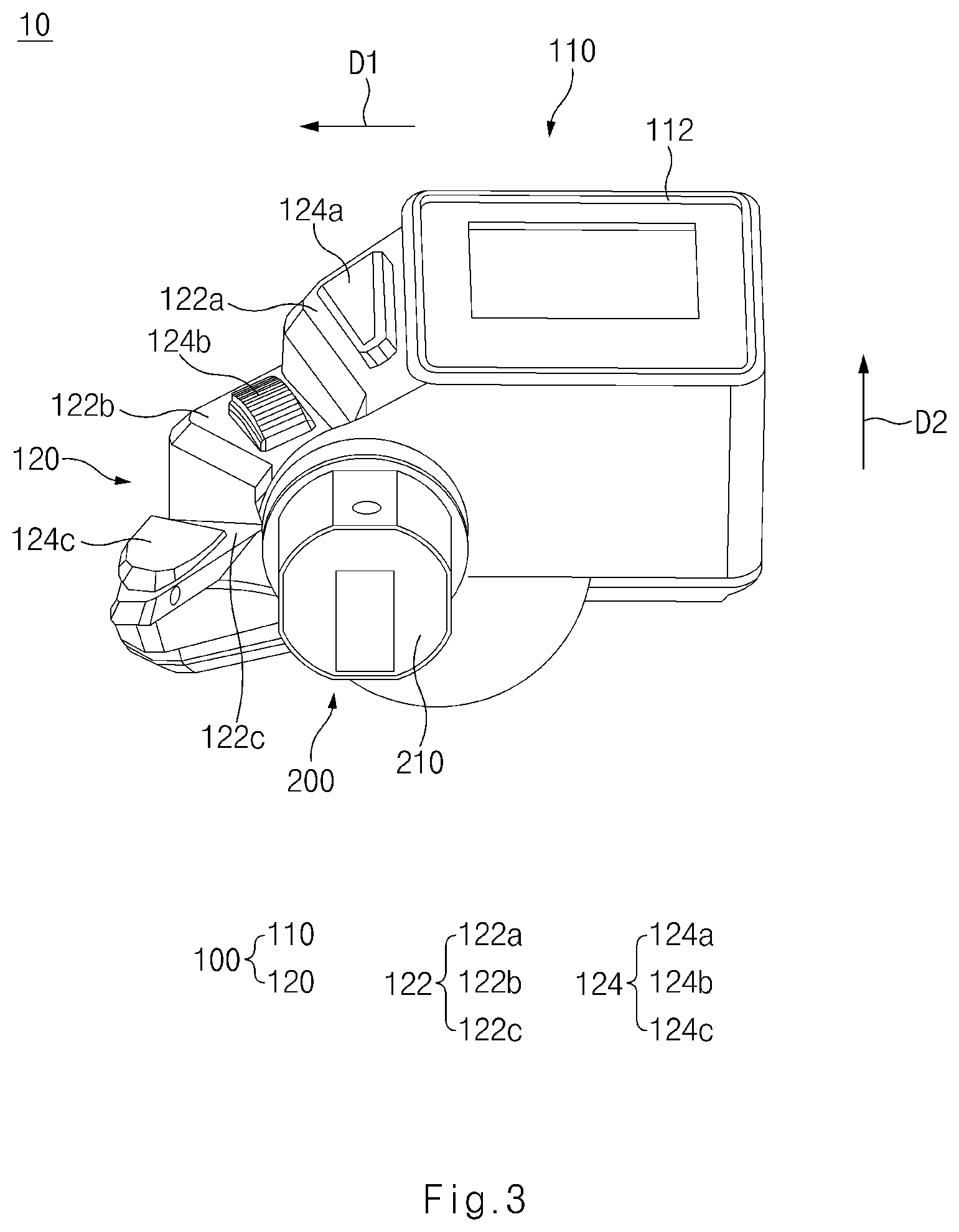 Patent US12318346 Figure 3 – Controller, crutch and wearable robot including the same
