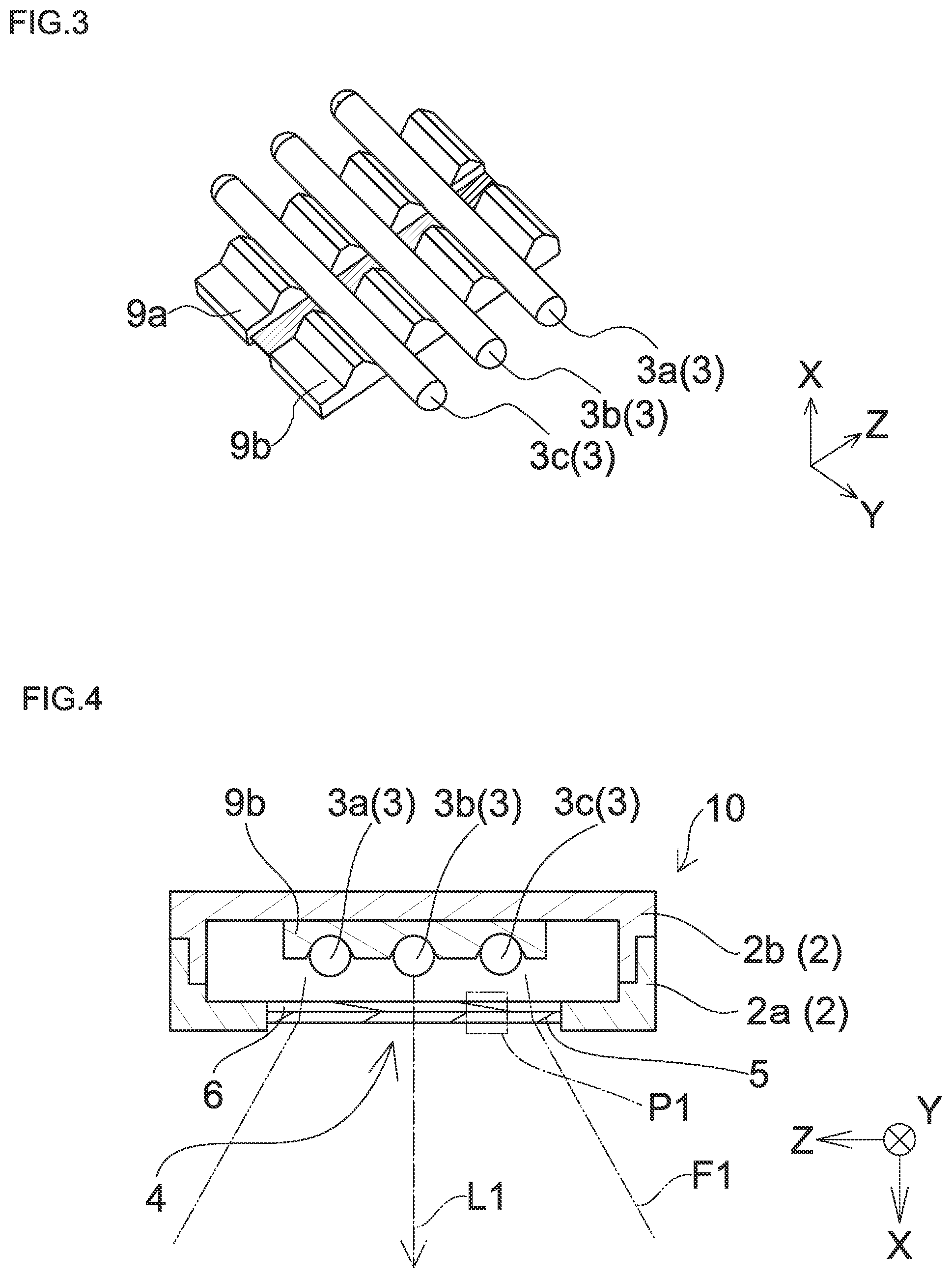 Patent US12318495 Figure 2 – Ultraviolet light irradiation device, method of using ultraviolet light irradiation device, and ultraviolet light irradiation method