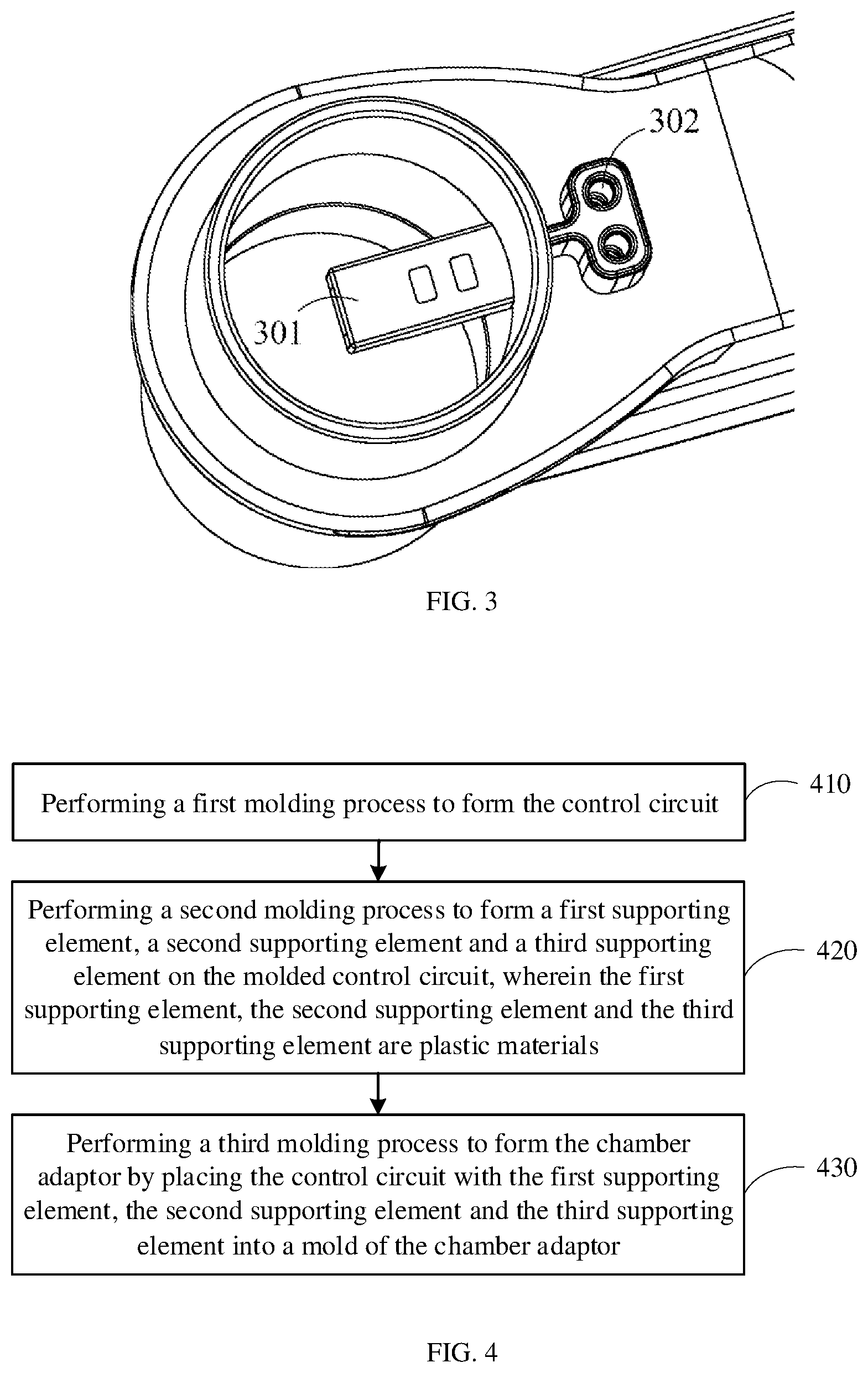 Patent US12318545 Figure 2 – Chamber adaptor and manufacturing method thereof