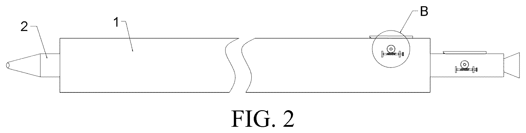 Patent US12318554 Figure 2 – Femoral artery cannula for providing lower limb blood perfusion