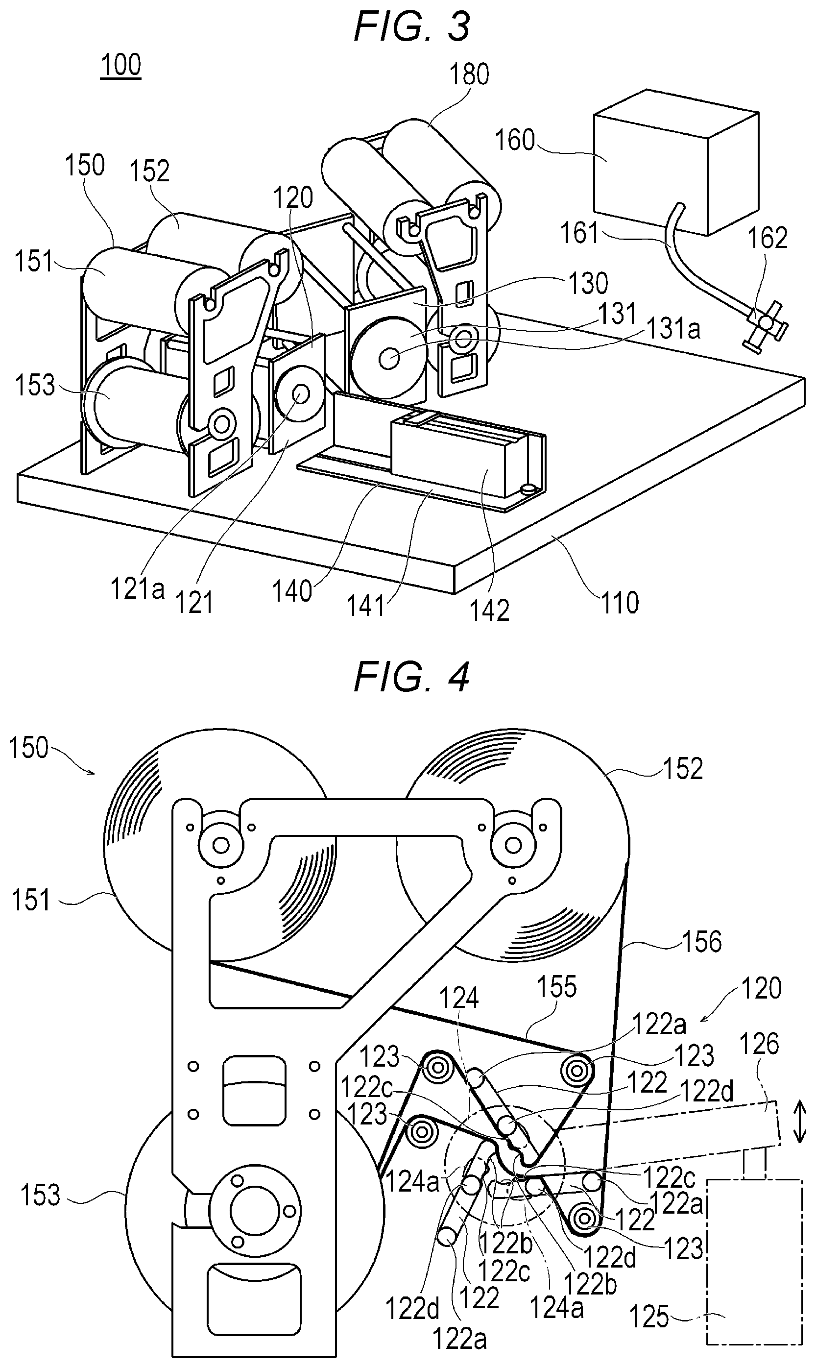 Patent US12318562 Figure 2 – Balloon folding method