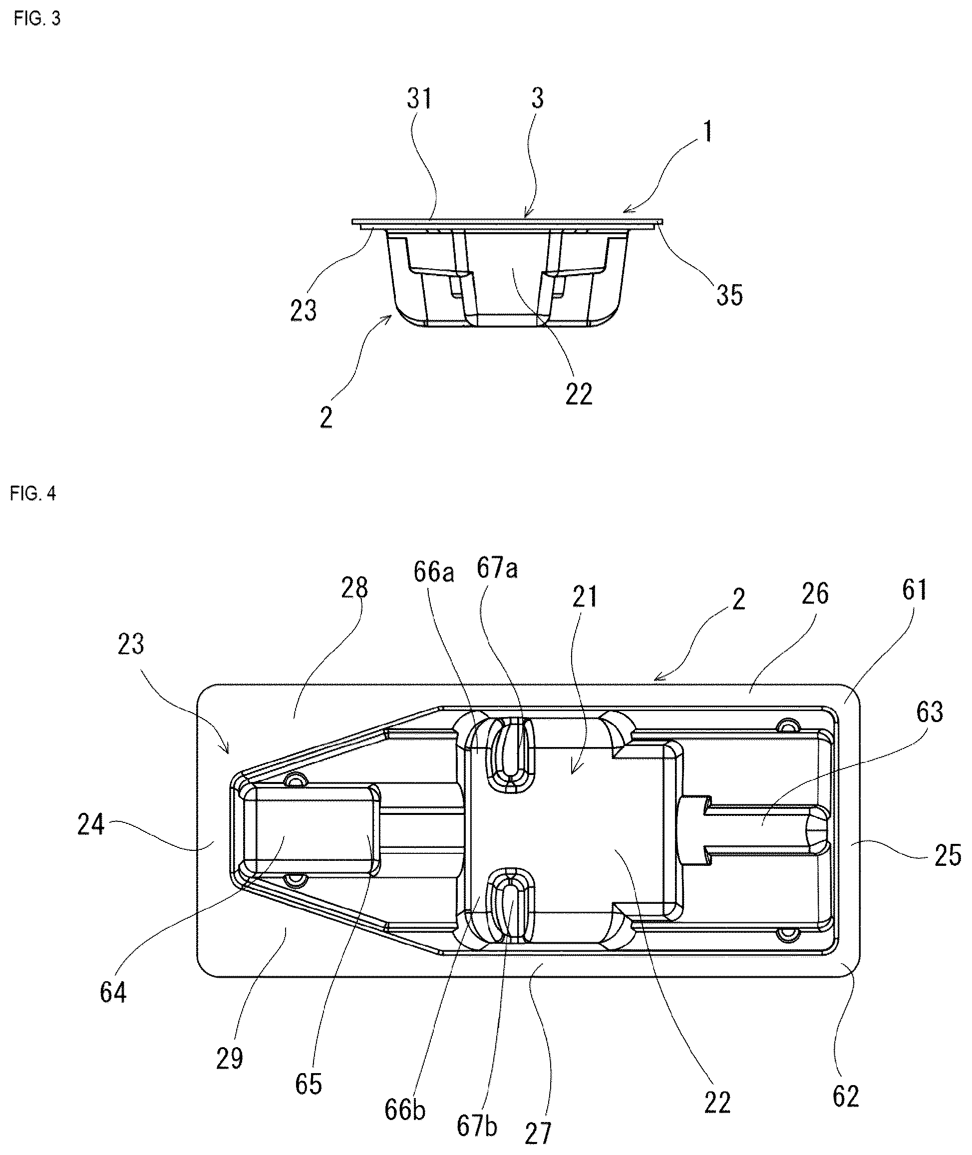Patent US12318571 Figure 2 – Medical device packaging container and packaged medical device