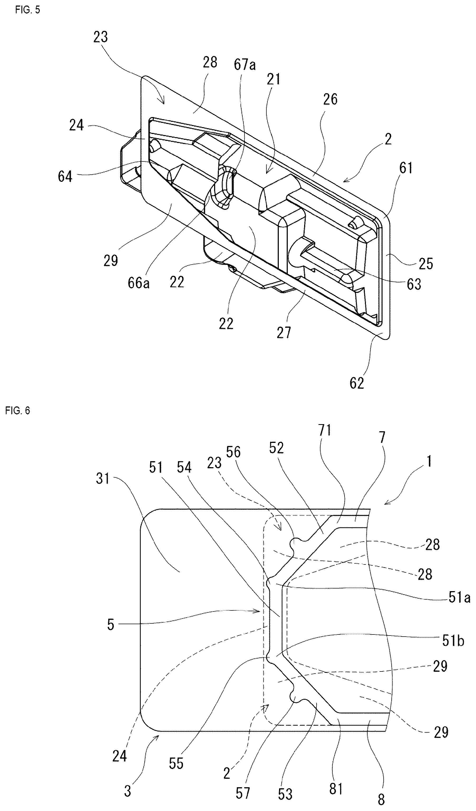 Patent US12318571 Figure 3 – Medical device packaging container and packaged medical device