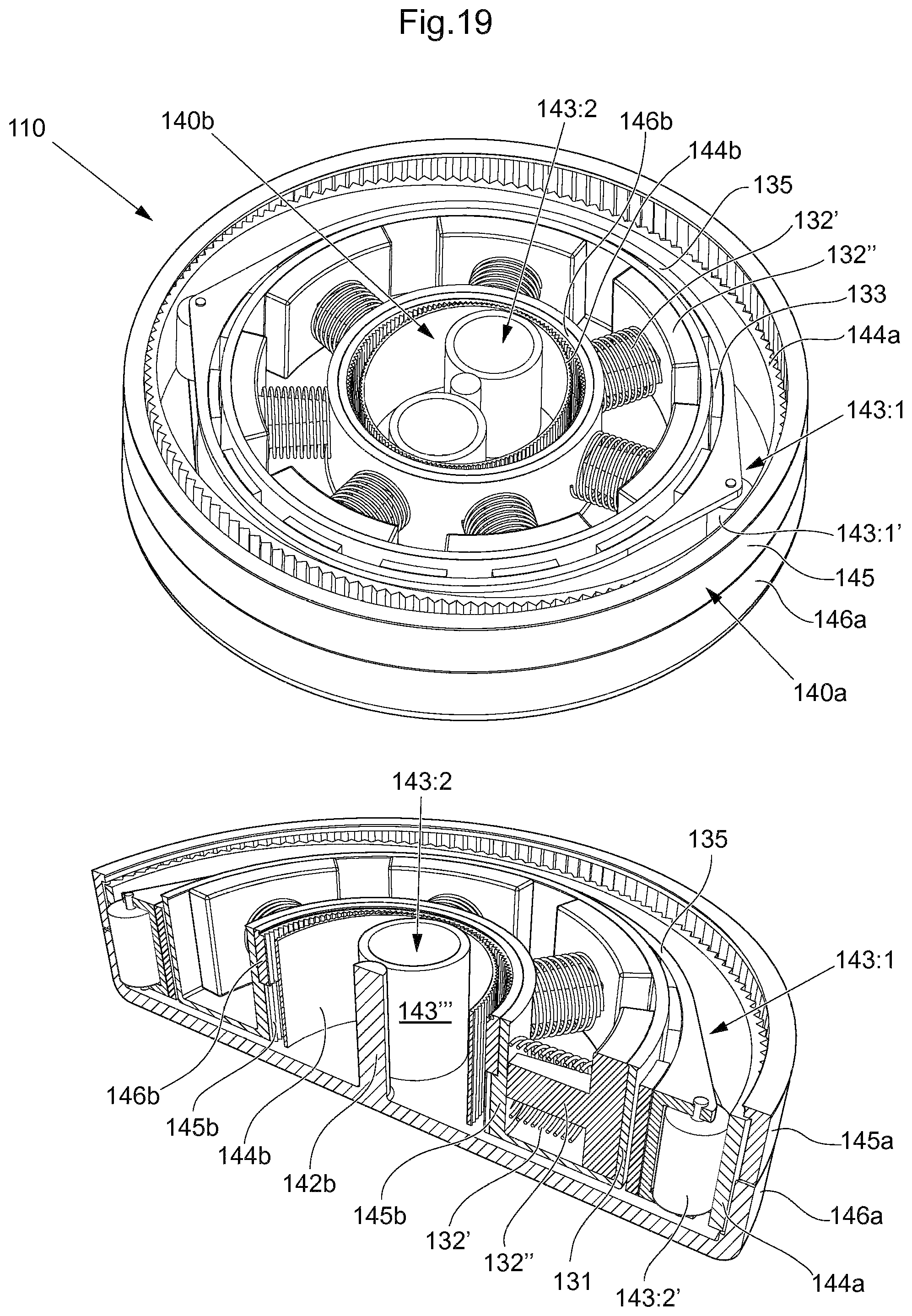 Patent US12318572 Figure 17 – Operable implant