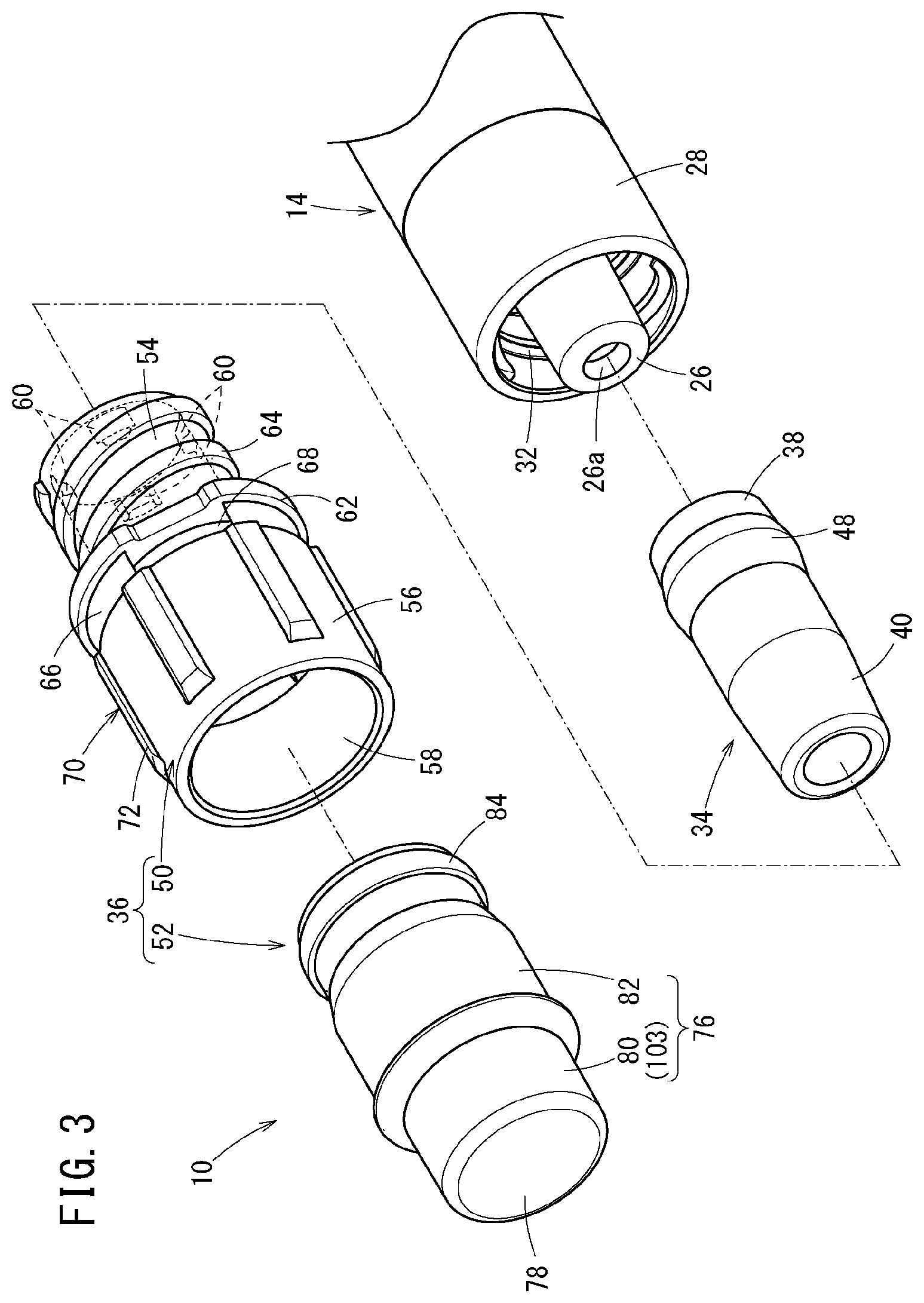Patent US12318596 Figure 3 – Syringe cap, syringe assembly, and pre-filled syringe