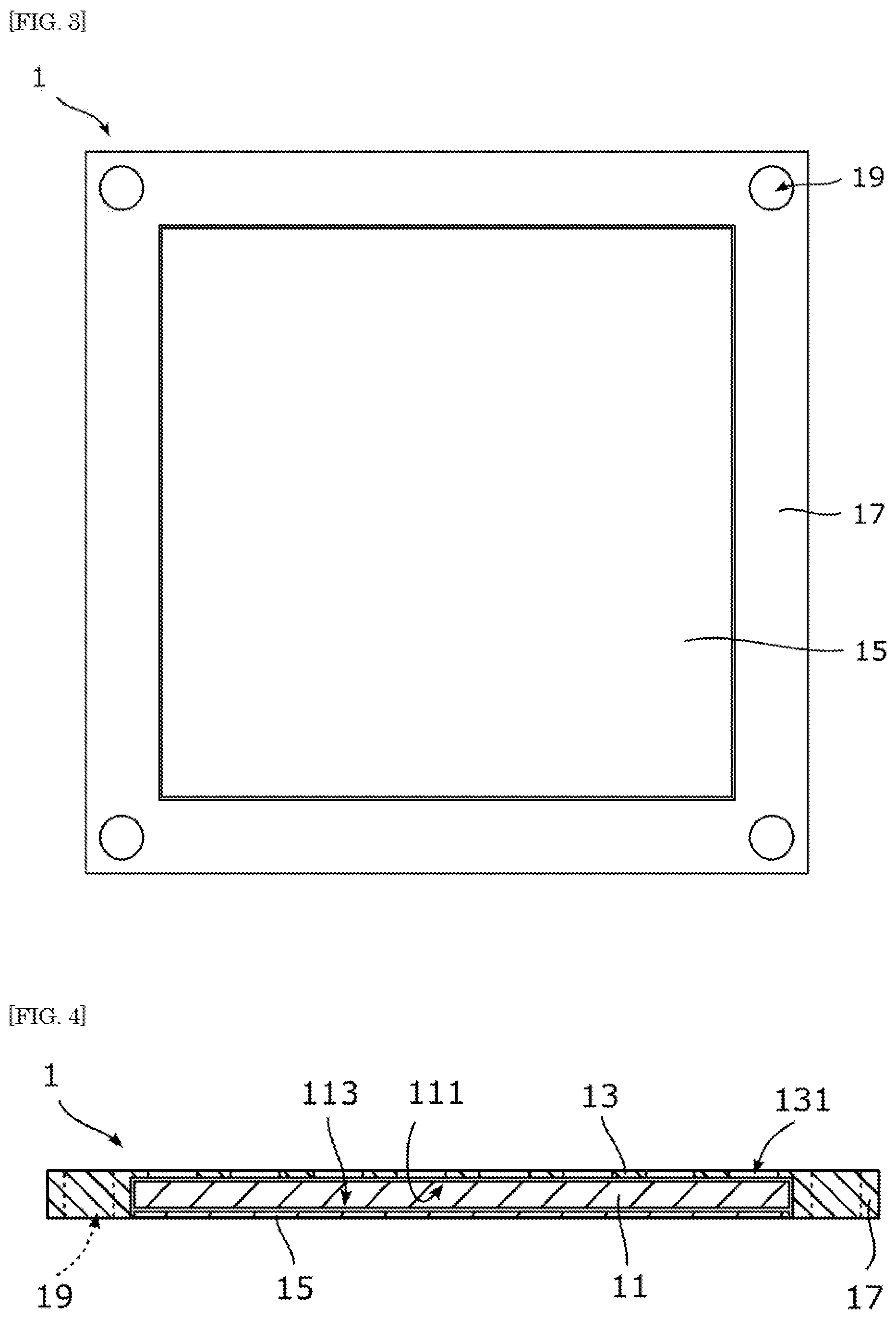Patent US12318645 Figure 2 – Fire extinguisher
