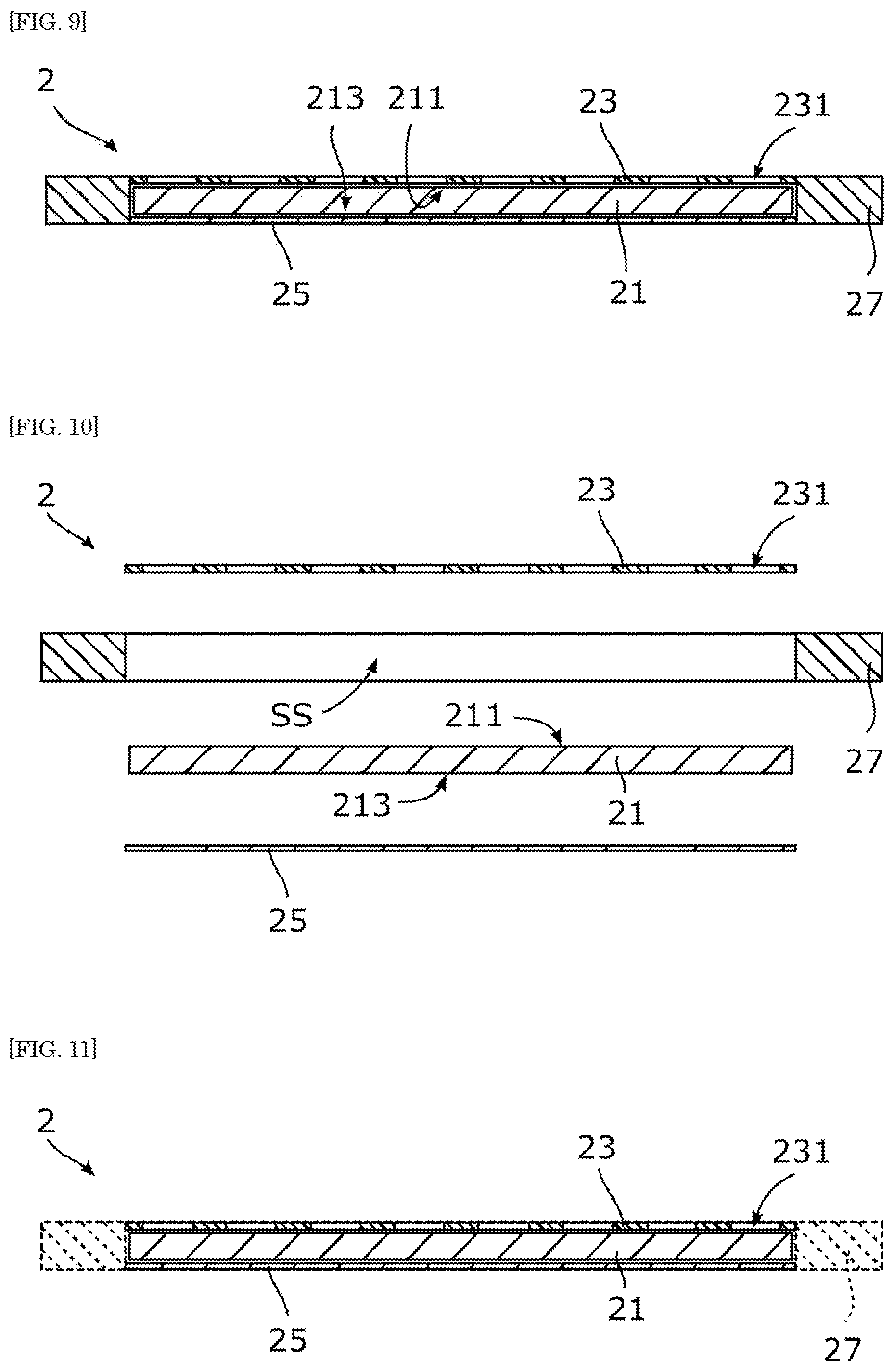 Patent US12318645 Figure 5 – Fire extinguisher