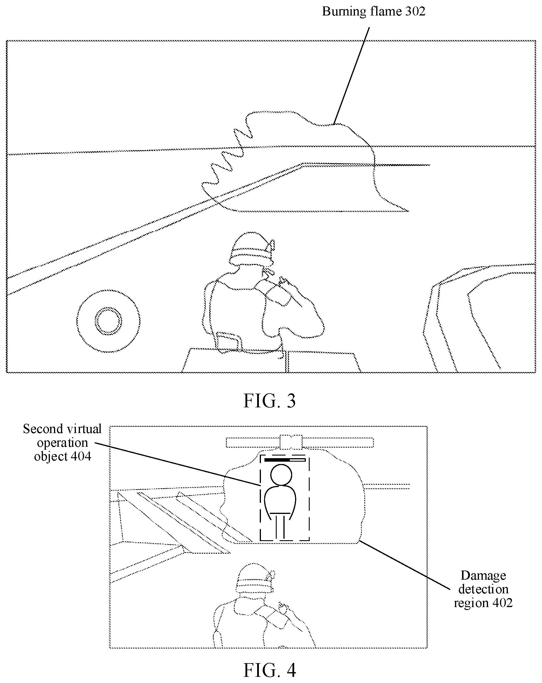 Patent US12318694 Figure 2 – Virtual prop control method and apparatus, storage medium and electronic device