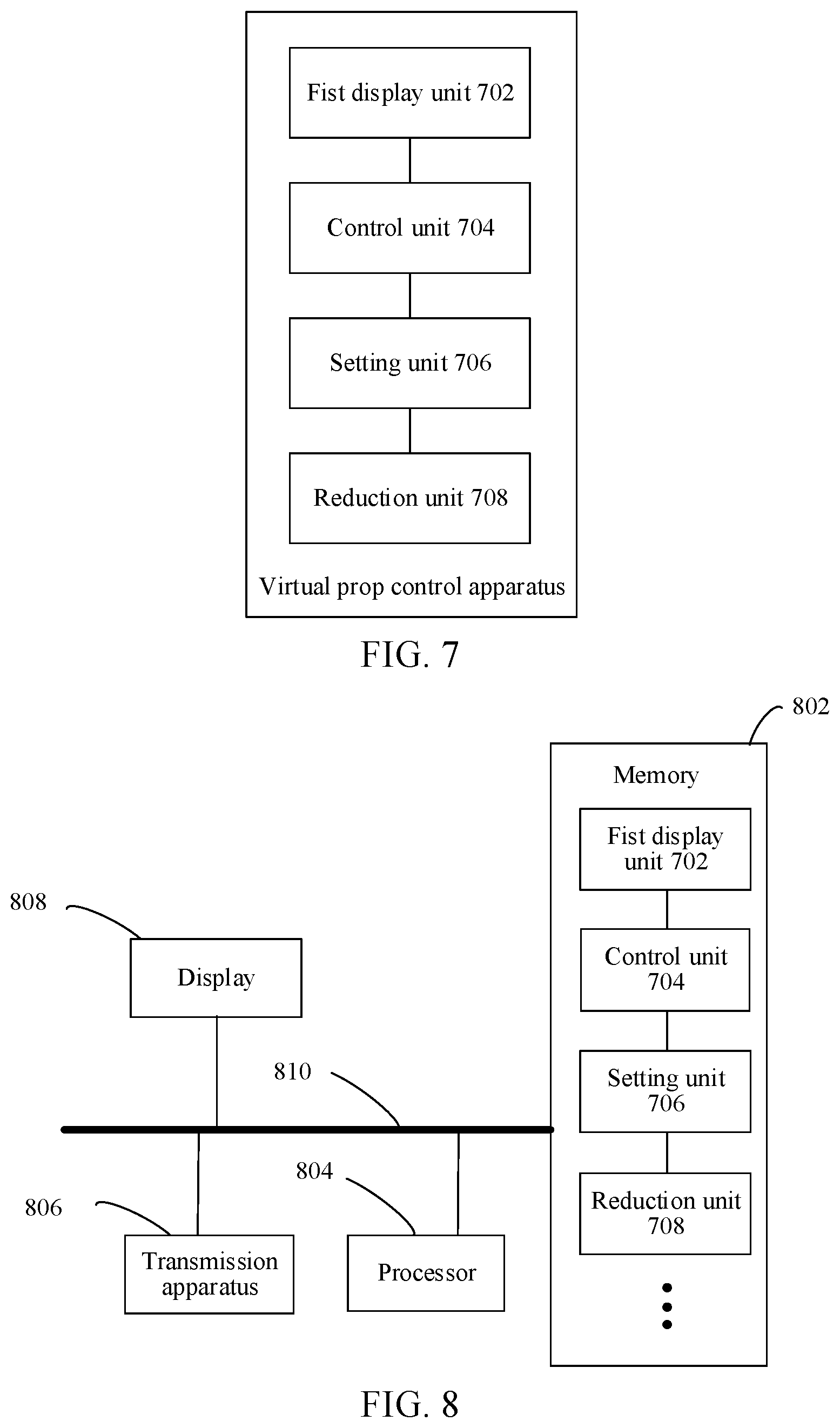 Patent US12318694 Figure 4 – Virtual prop control method and apparatus, storage medium and electronic device