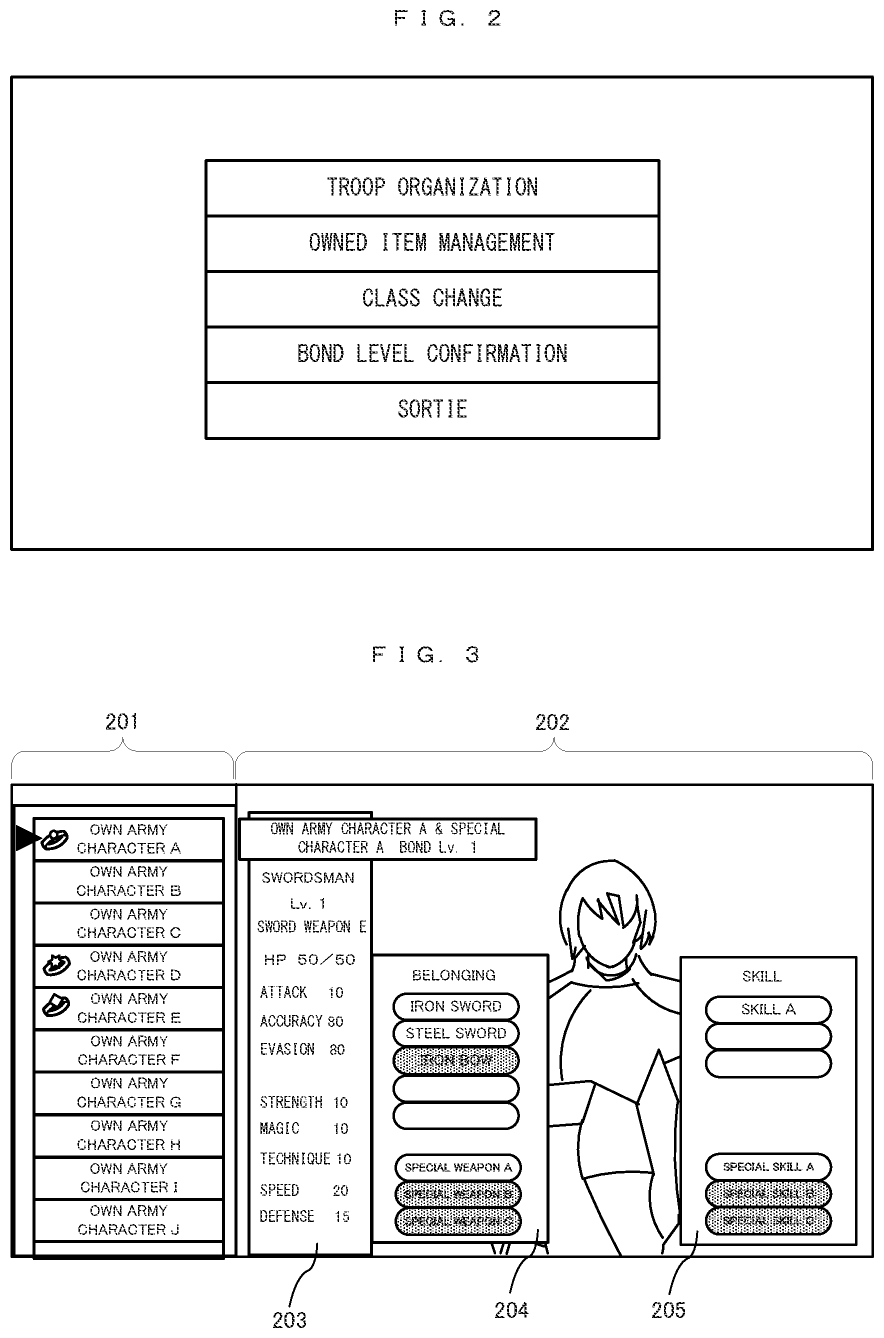 Patent US12318695 Figure 2 – Computer-readable non-transitory storage medium having information processing program stored therein, information processing apparatus, information processing method, and information processing system
