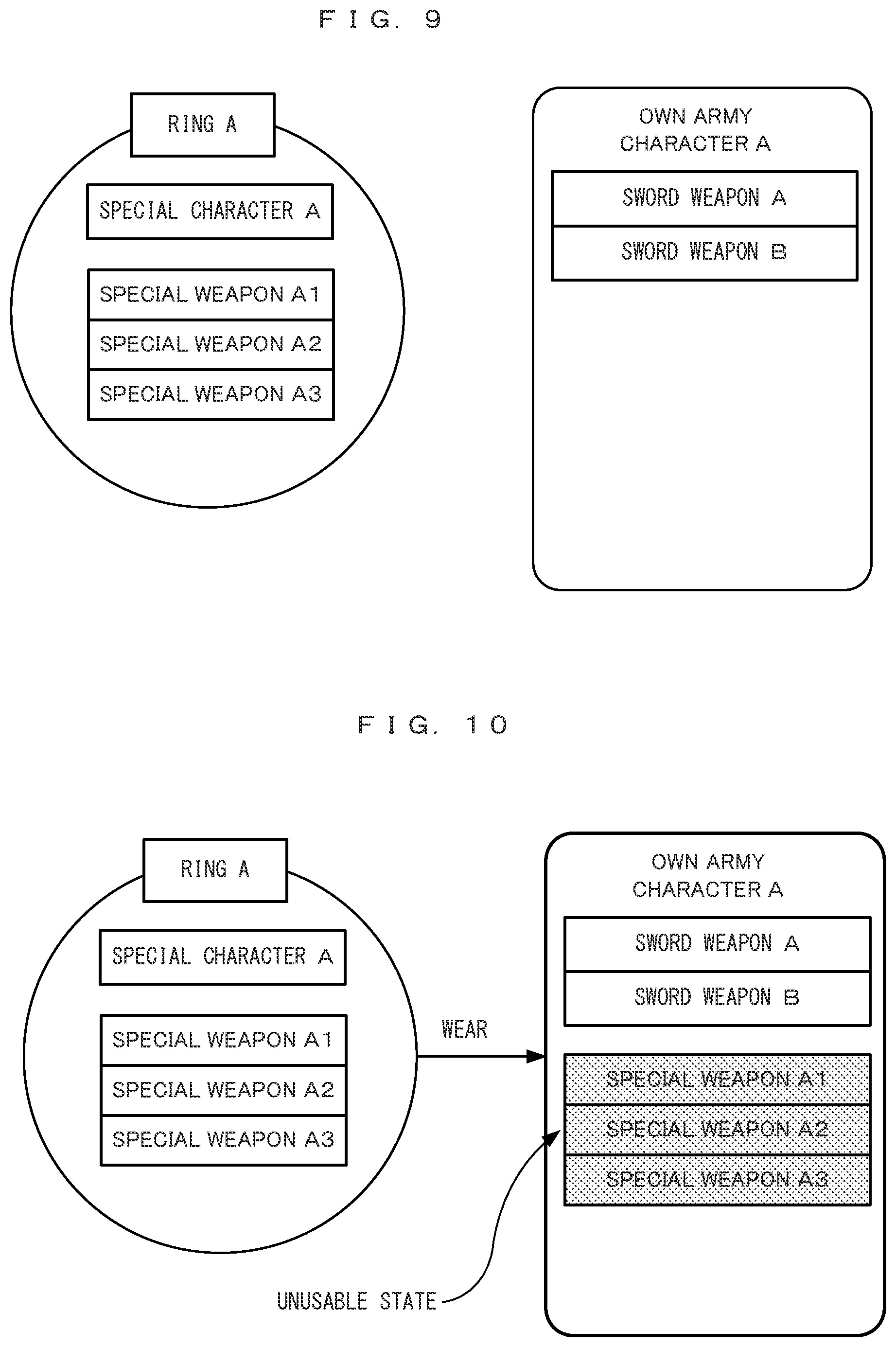 Patent US12318695 Figure 7 – Computer-readable non-transitory storage medium having information processing program stored therein, information processing apparatus, information processing method, and information processing system