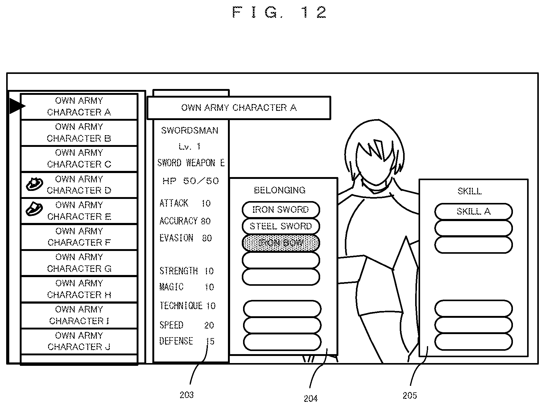 Patent US12318695 Figure 9 – Computer-readable non-transitory storage medium having information processing program stored therein, information processing apparatus, information processing method, and information processing system