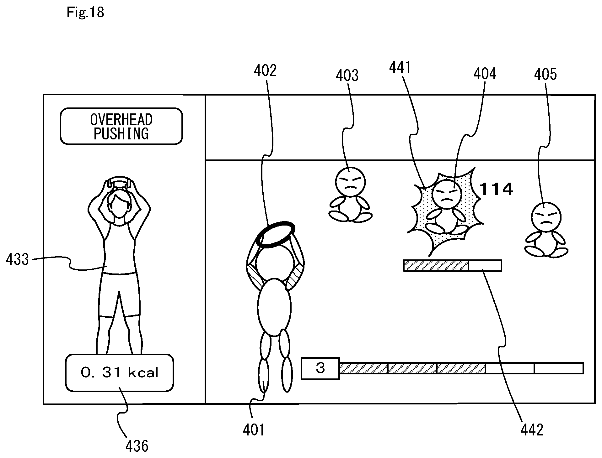 Patent US12318697 Figure 18 – Storage medium having information processing program stored therein, information processing system, information processing apparatus, and information processing method