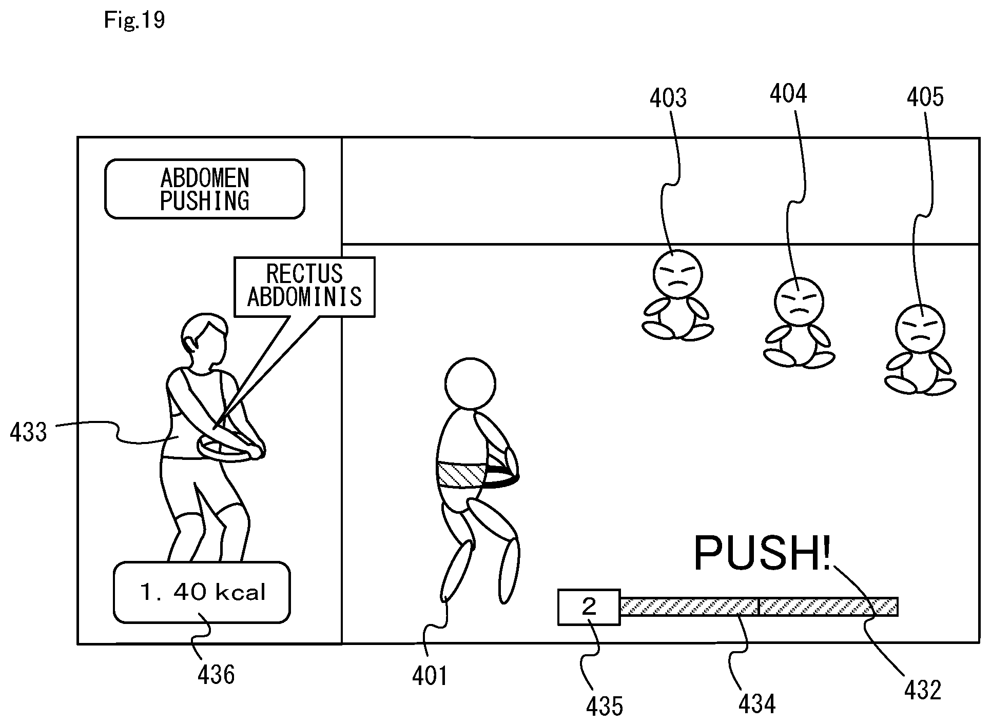 Patent US12318697 Figure 19 – Storage medium having information processing program stored therein, information processing system, information processing apparatus, and information processing method