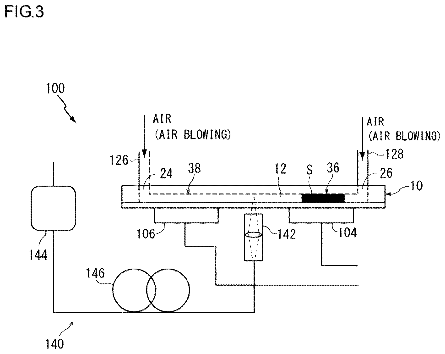 Patent US12318773 Figure 3 – Reaction processing vessel