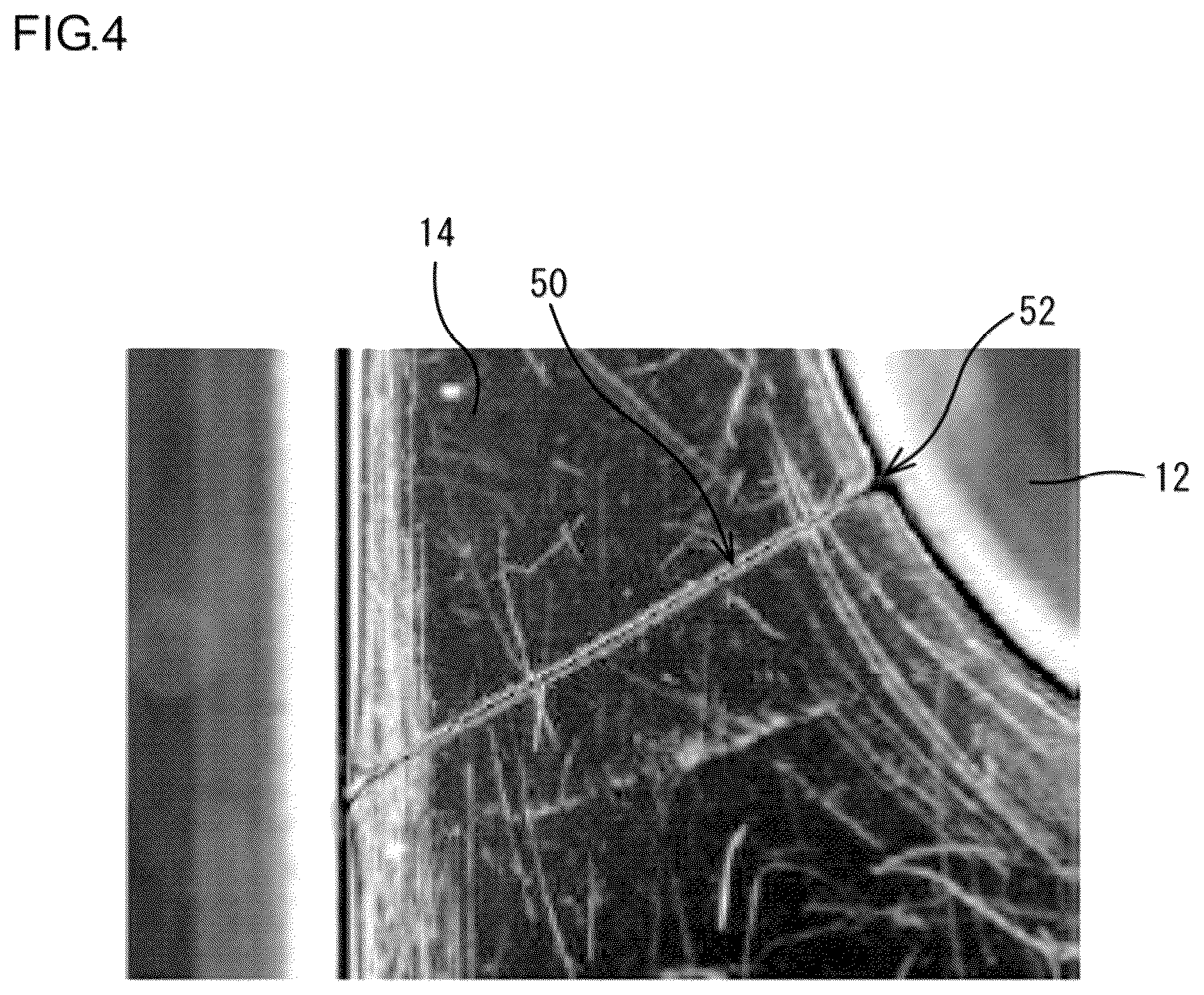 Patent US12318773 Figure 4 – Reaction processing vessel