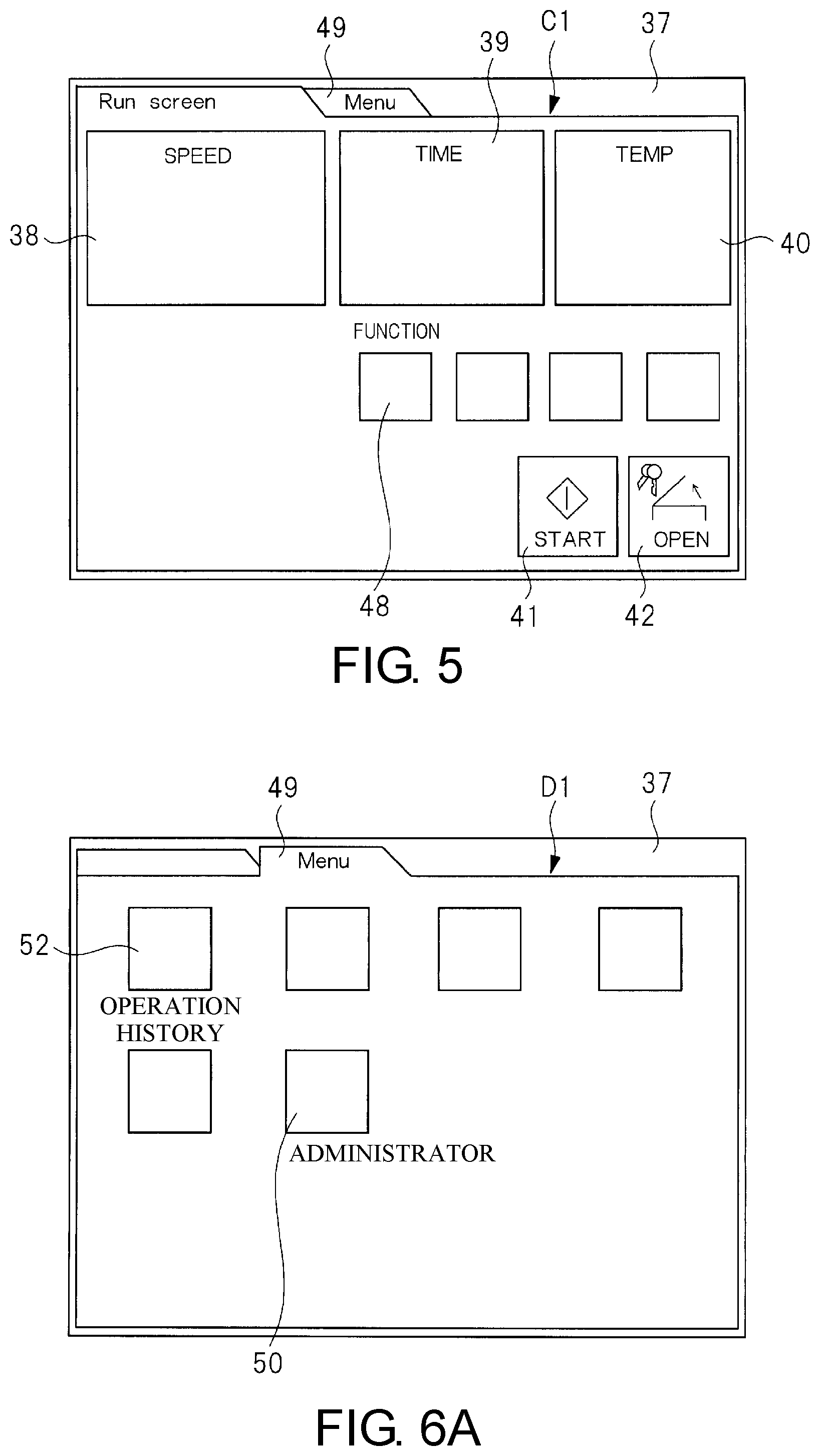 Patent US12318788 Figure 4 – Centrifuge having a control device for releasing doorlock by input of passcode