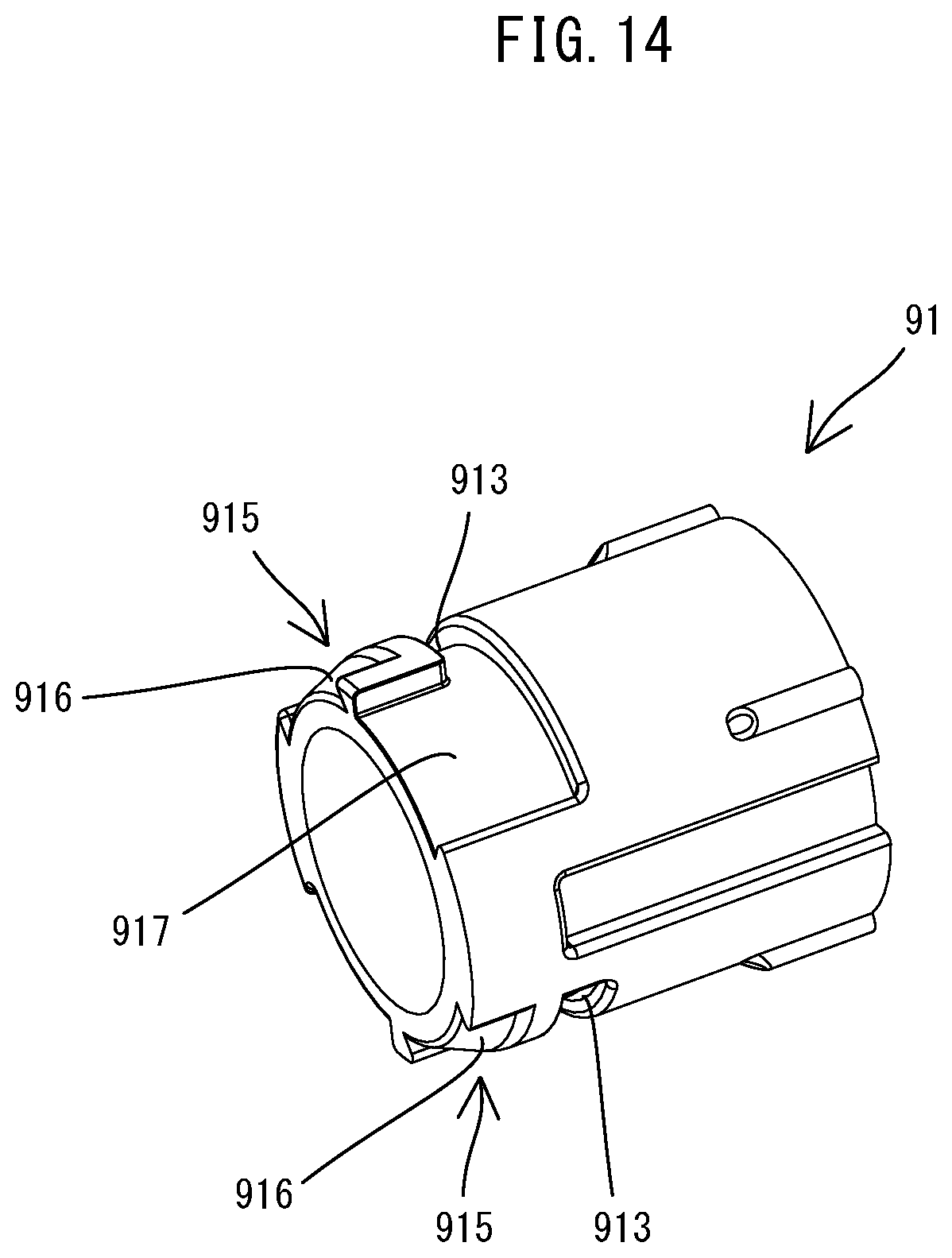 Patent US12318797 Figure 14 – Nozzle for blower