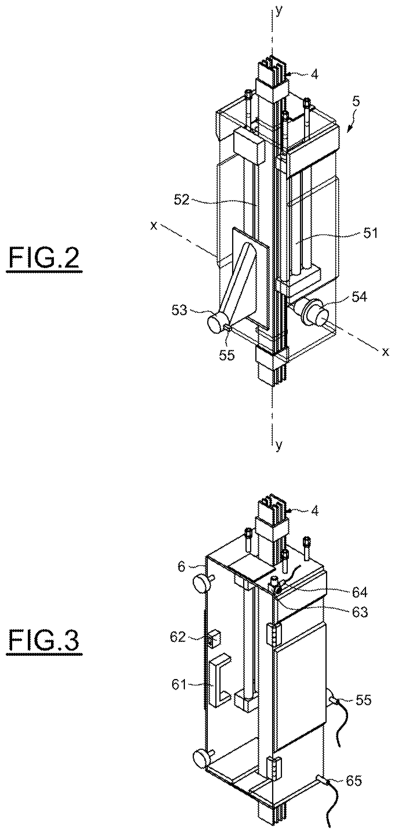 Patent US12318821 Figure 2 – Device for removing dust from closures by ionization