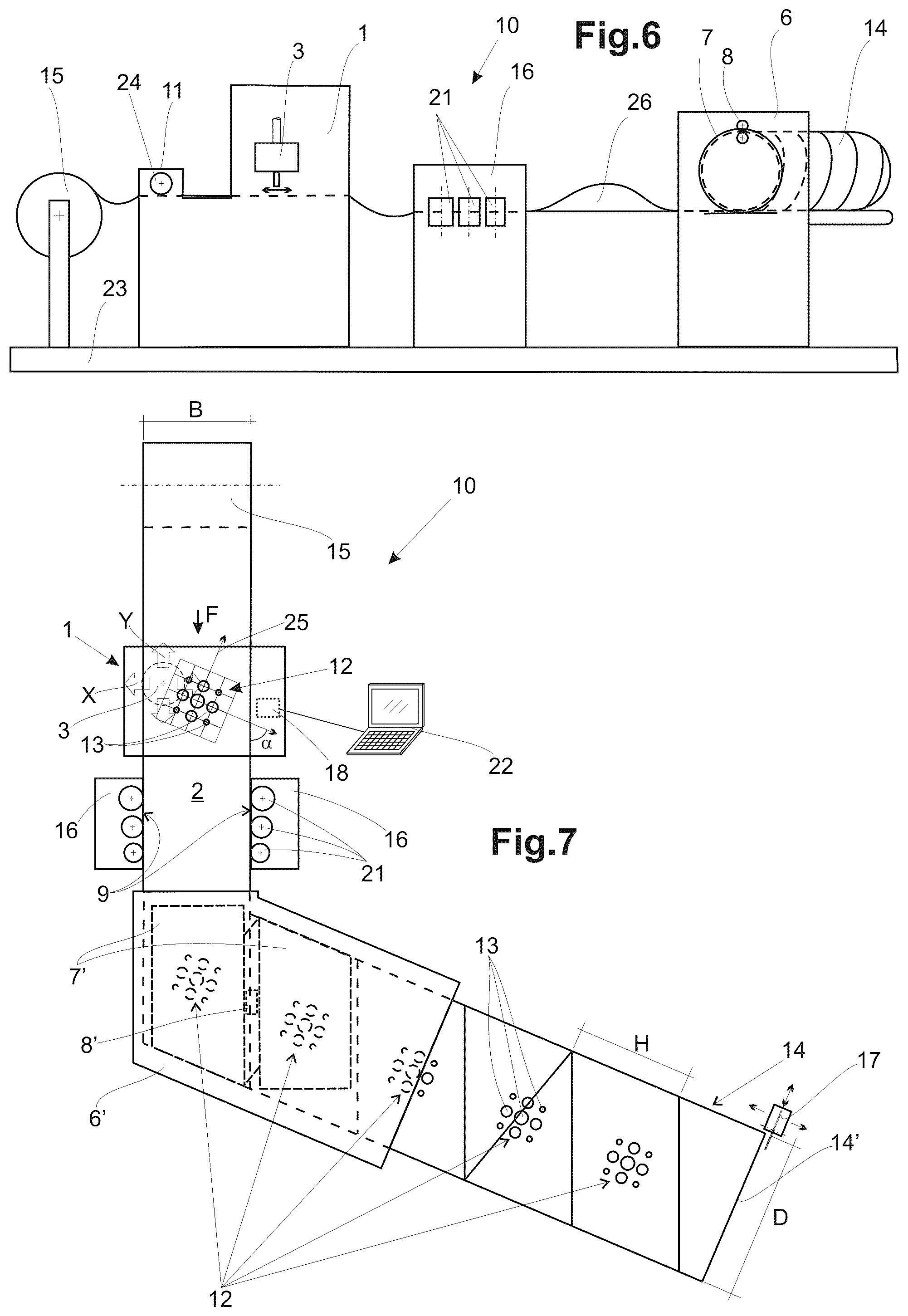 Patent US12318829 Figure 3 – Air conduit spirally wound and provided with a plurality of holes, related manufacturing machine and method and related strip