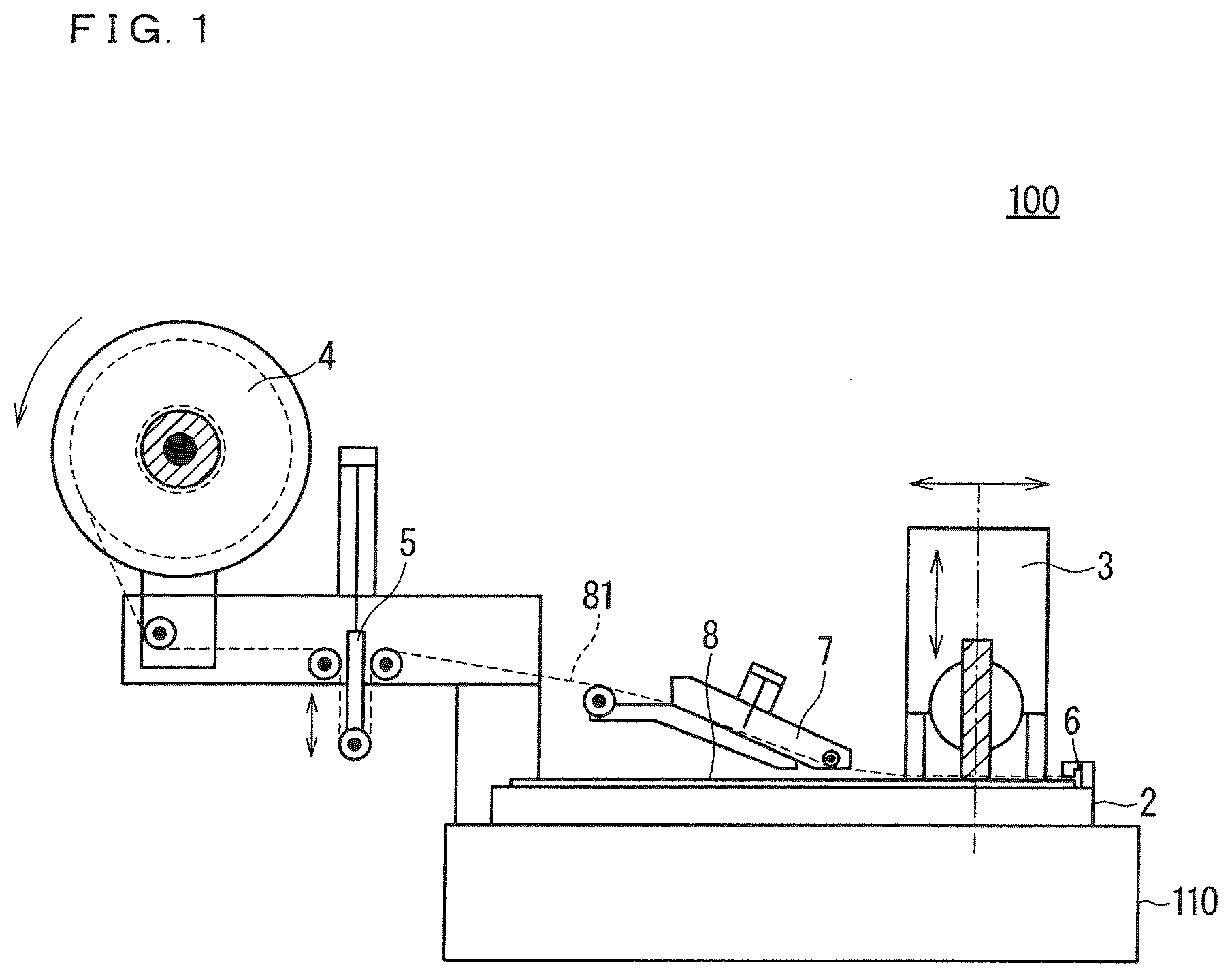 Patent US12318863 Figure 1 – Ultrasonic joining apparatus