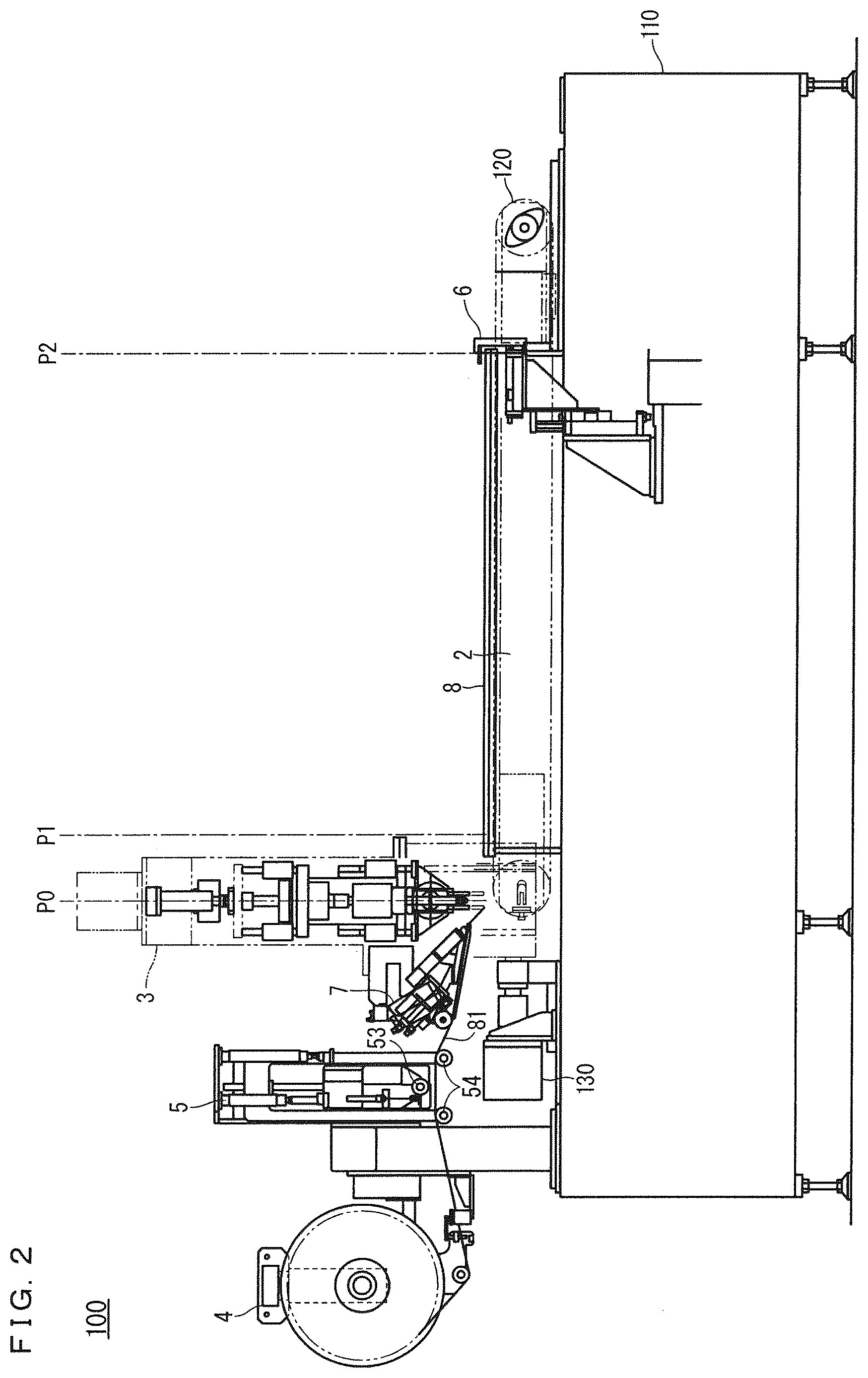 Patent US12318863 Figure 2 – Ultrasonic joining apparatus