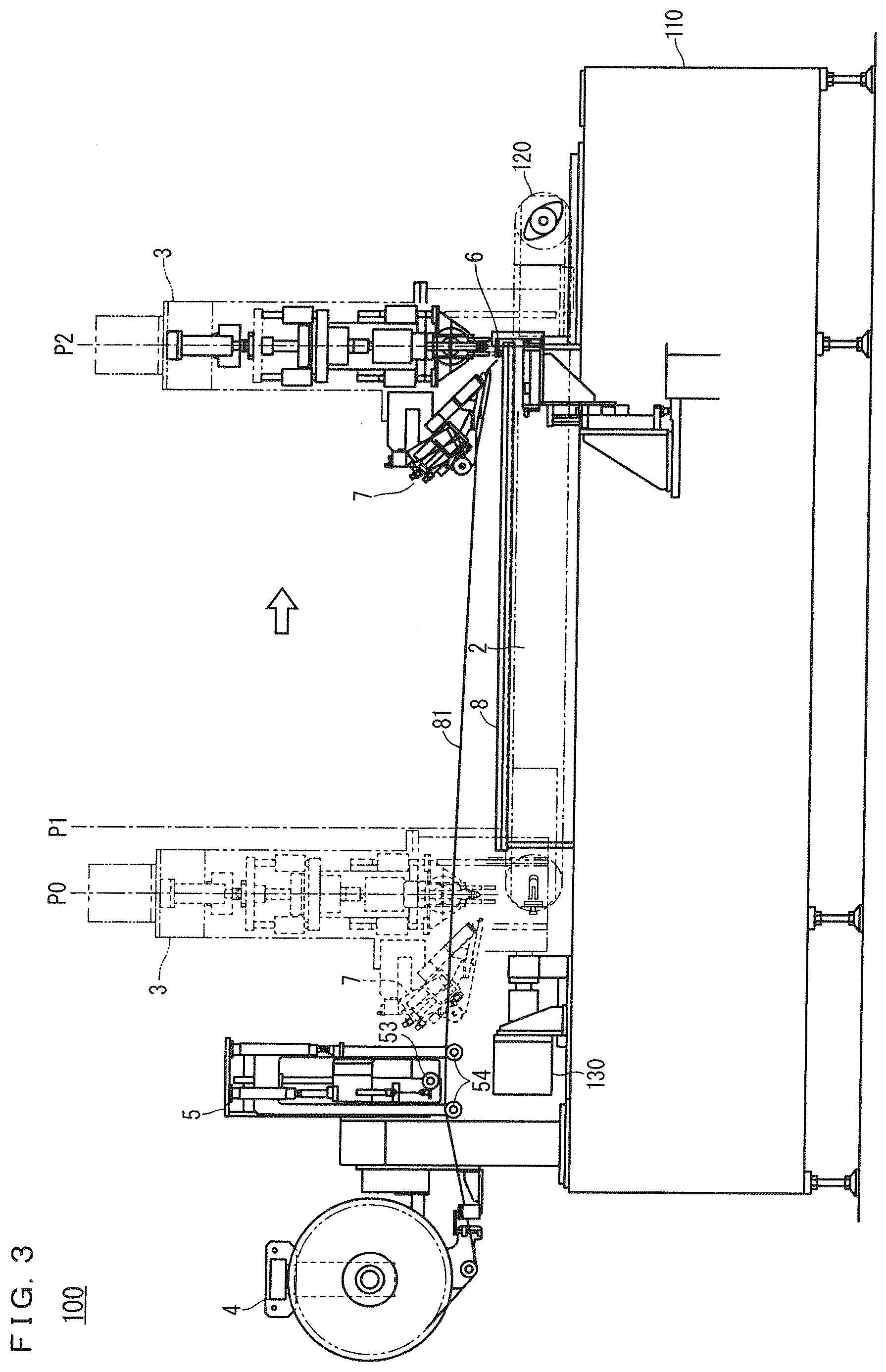 Patent US12318863 Figure 3 – Ultrasonic joining apparatus