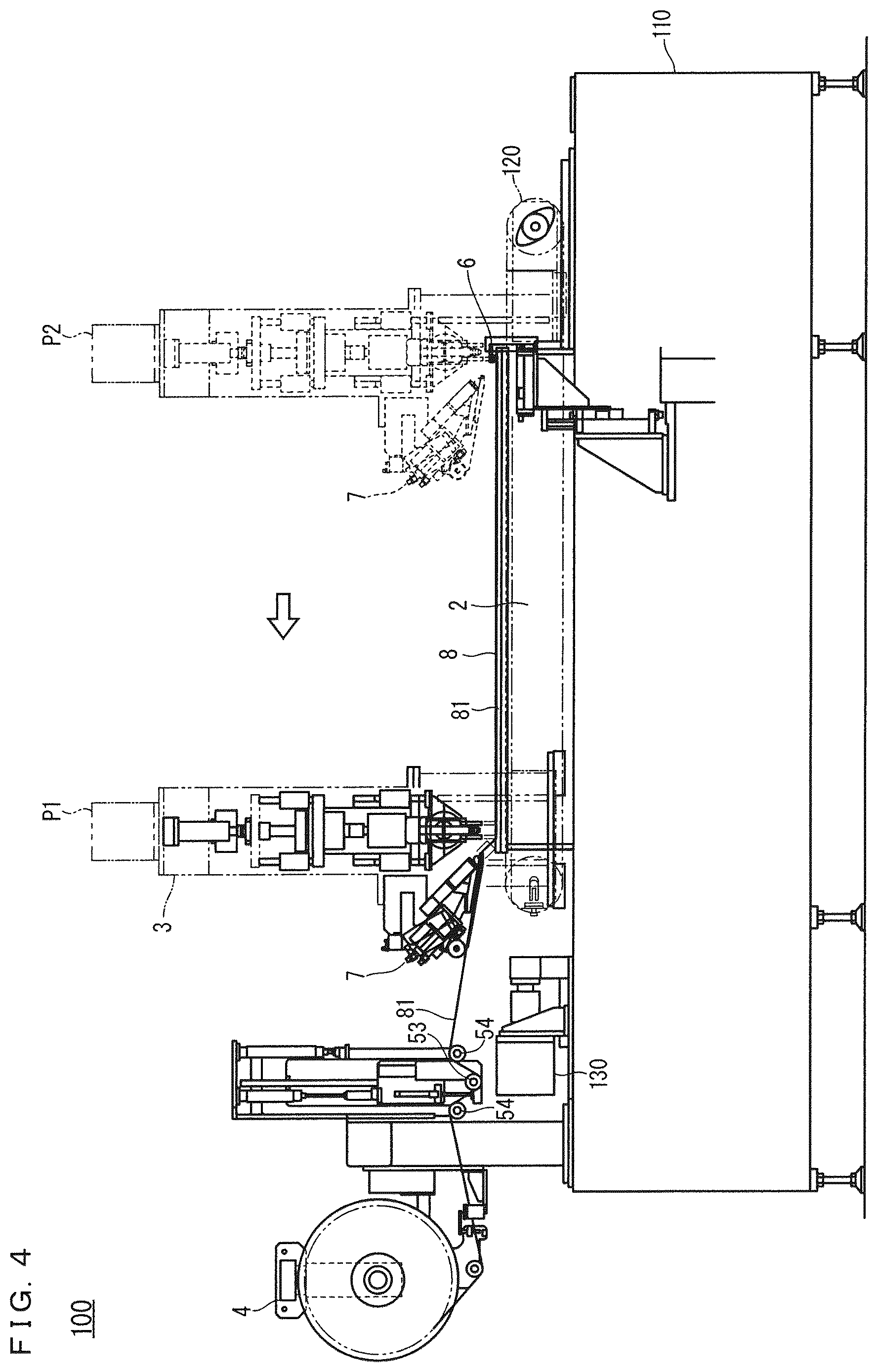 Patent US12318863 Figure 4 – Ultrasonic joining apparatus