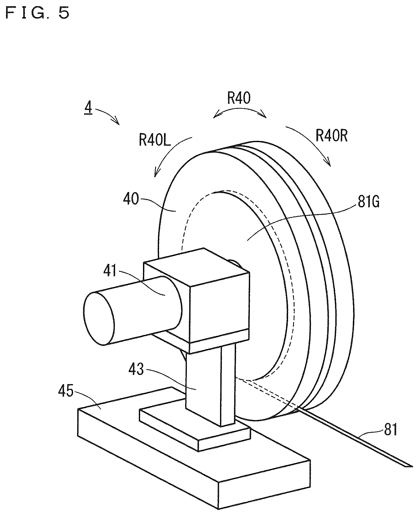Patent US12318863 Figure 5 – Ultrasonic joining apparatus