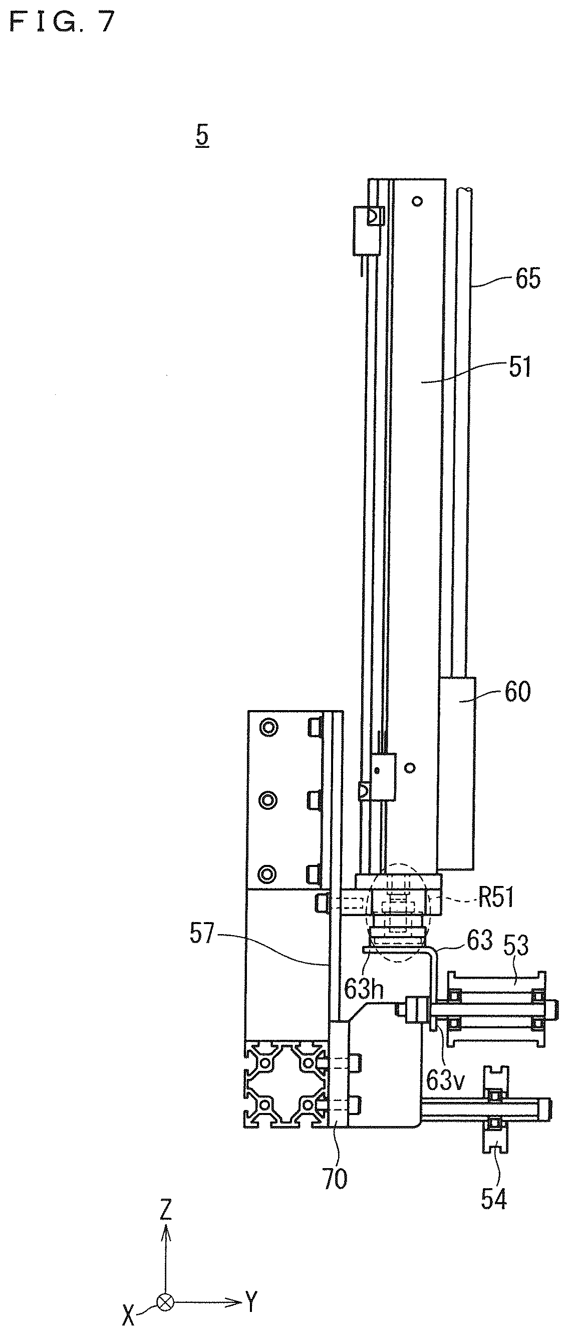 Patent US12318863 Figure 7 – Ultrasonic joining apparatus