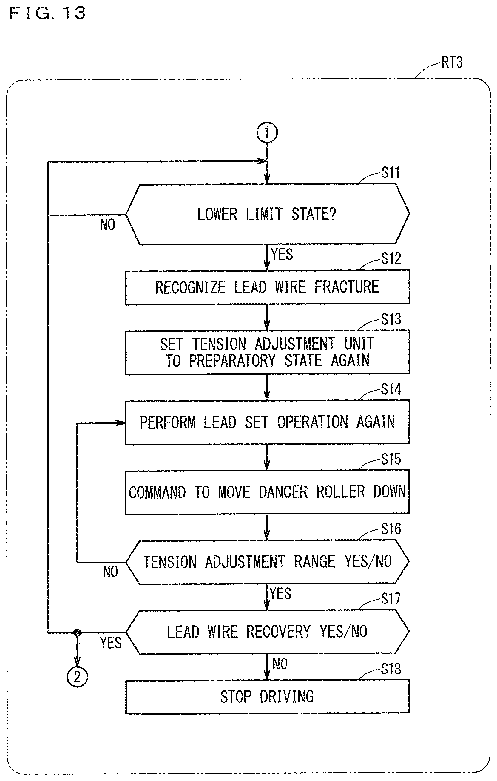 Patent US12318863 Figure 12 – Ultrasonic joining apparatus
