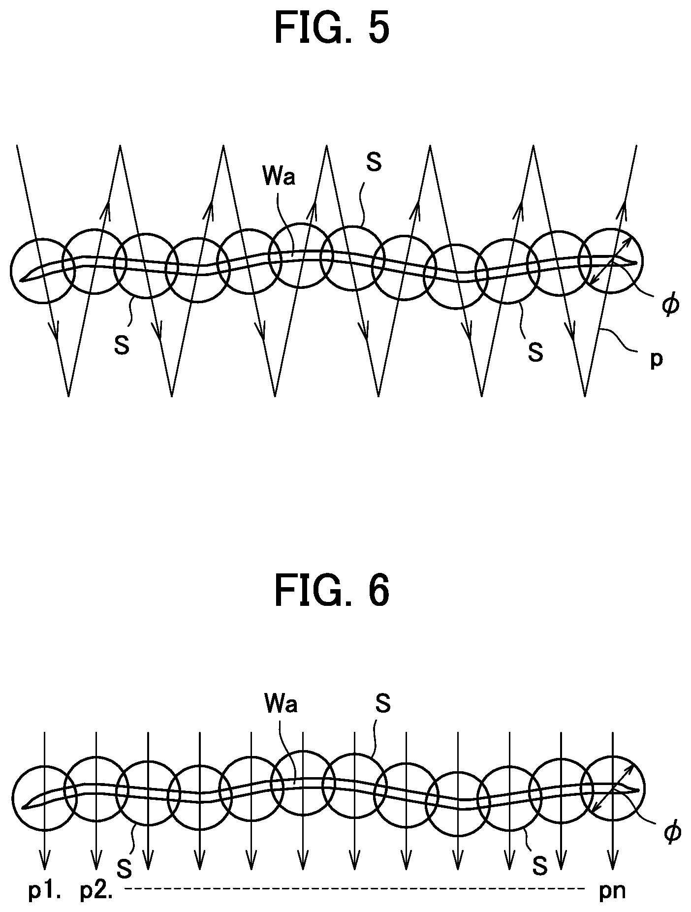 Patent US12318866 Figure 5 – Laser welding method for repair, and laser welding repair device