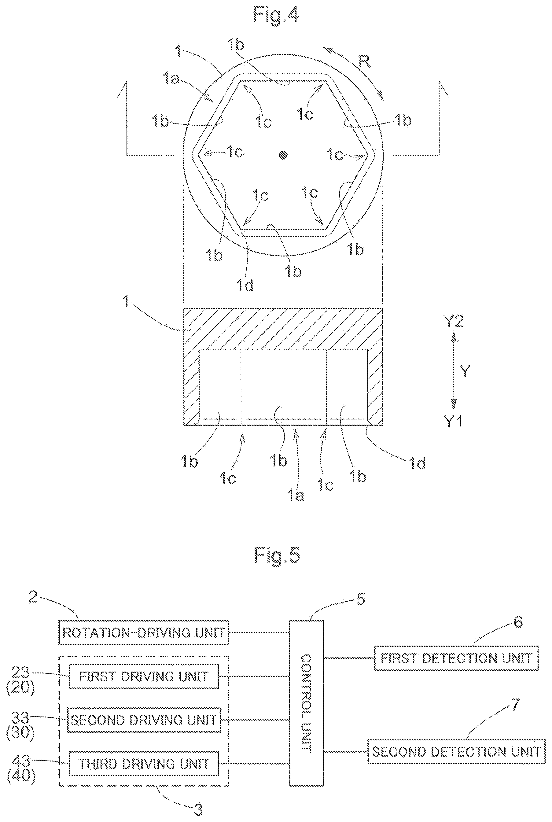 Patent US12318876 Figure 4 – Screw member tightening and loosening apparatus, and screw member tightening and loosening method