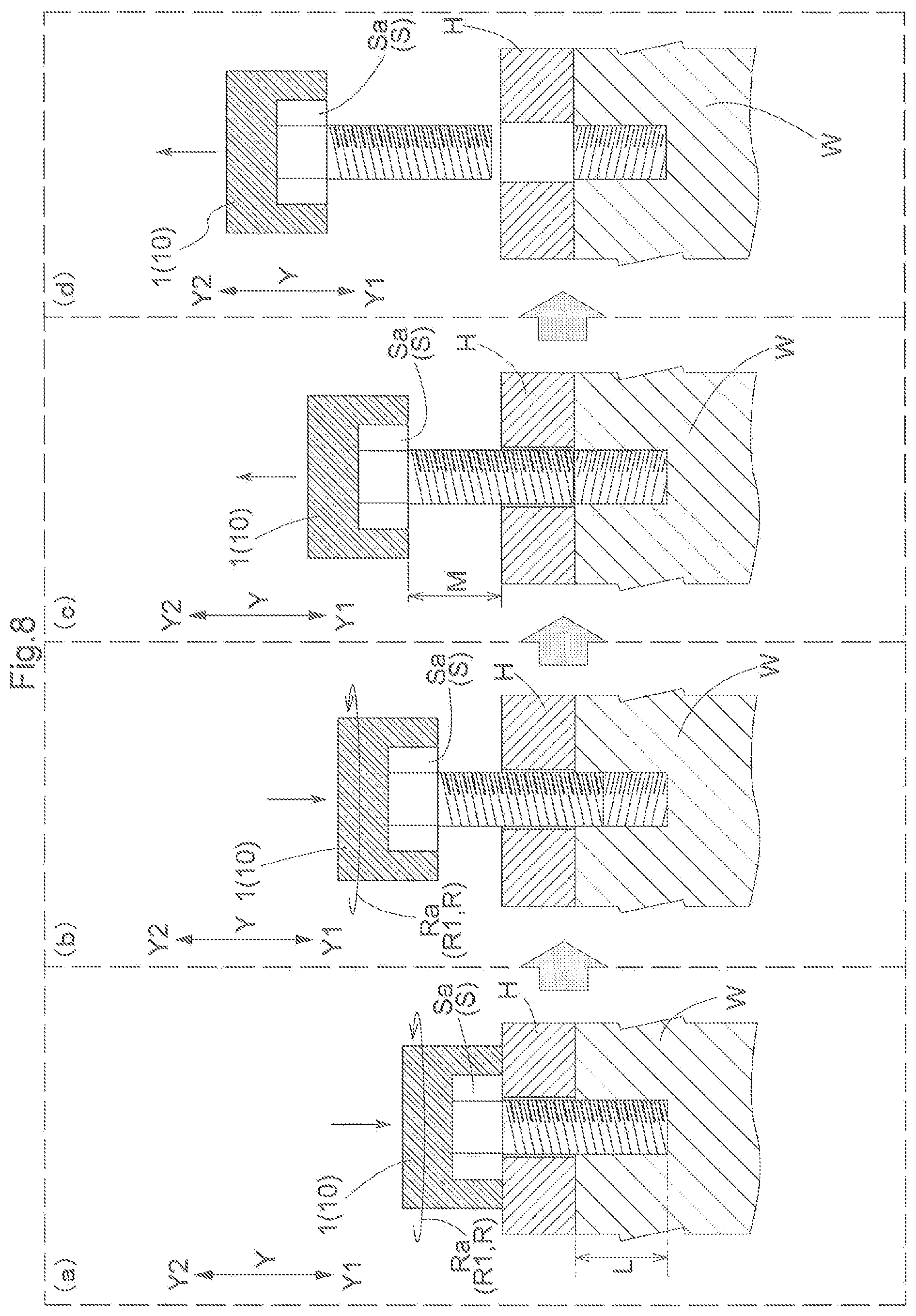 Patent US12318876 Figure 7 – Screw member tightening and loosening apparatus, and screw member tightening and loosening method