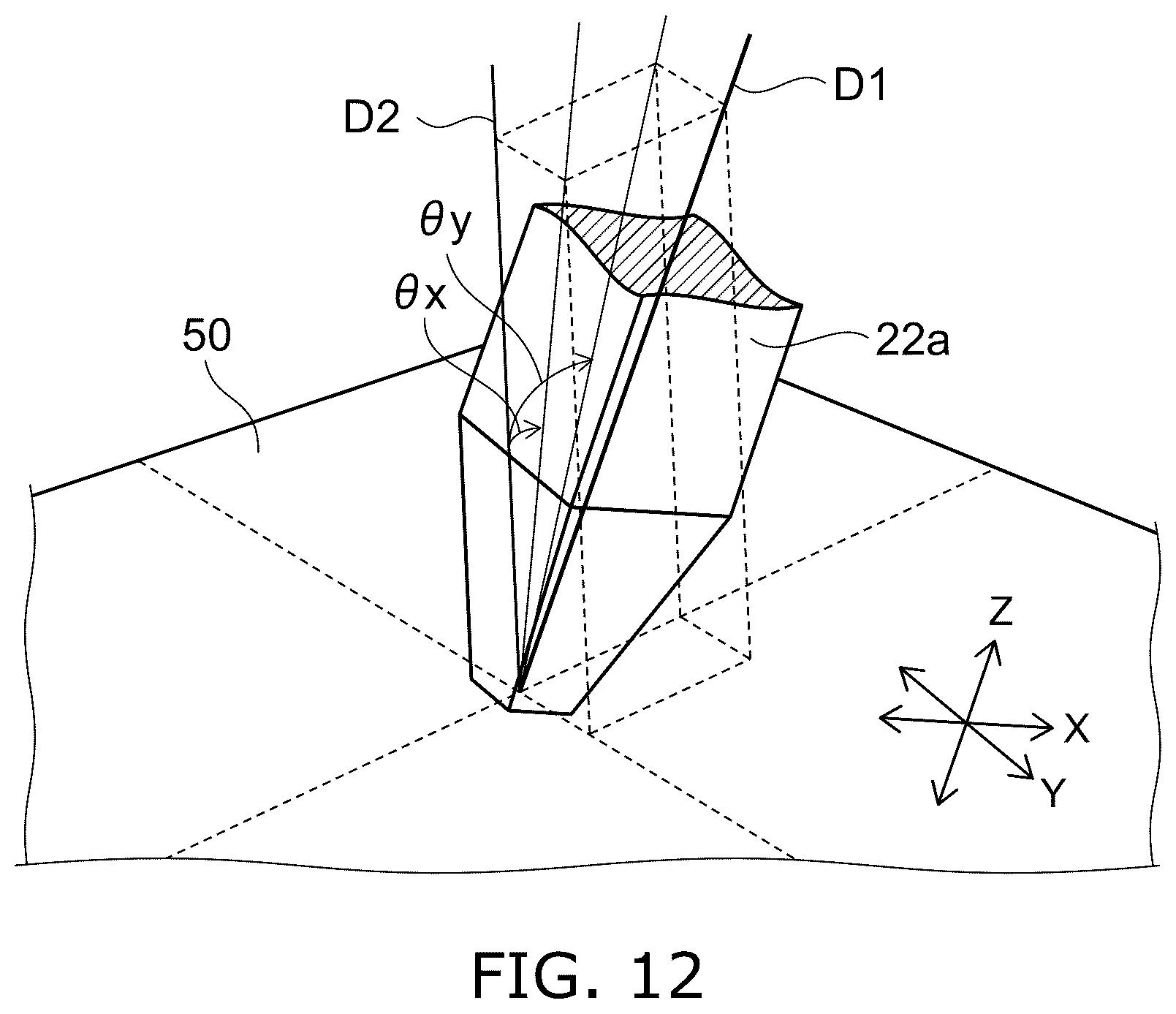 Patent US12318921 Figure 12 – Processing system, robot system, control device, processing method, control method, and storage medium