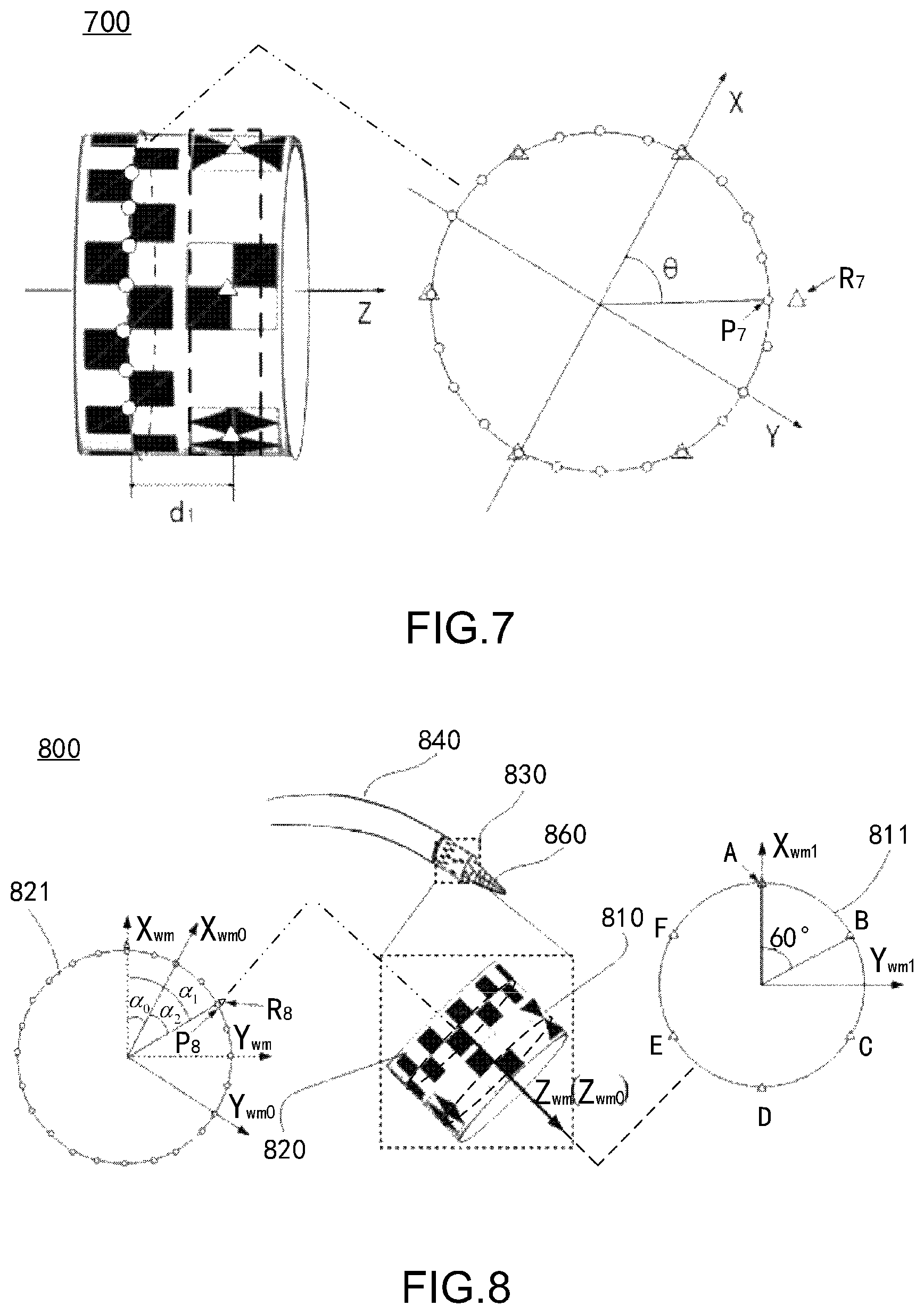 Patent US12318937 Figure 4 – Error detection method and robot system based on association identification