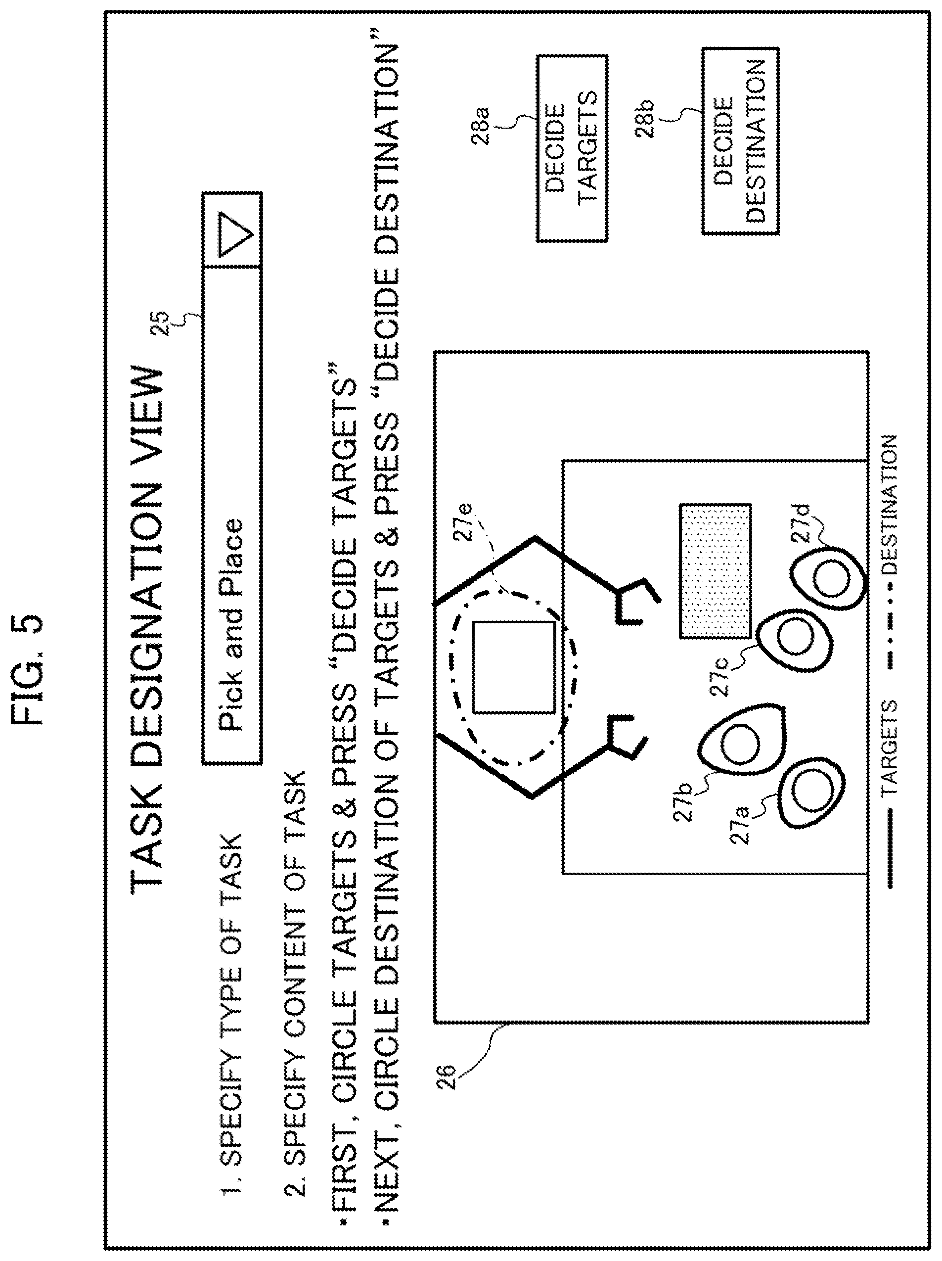 Patent US12318939 Figure 5 – Control device, control method and storage medium
