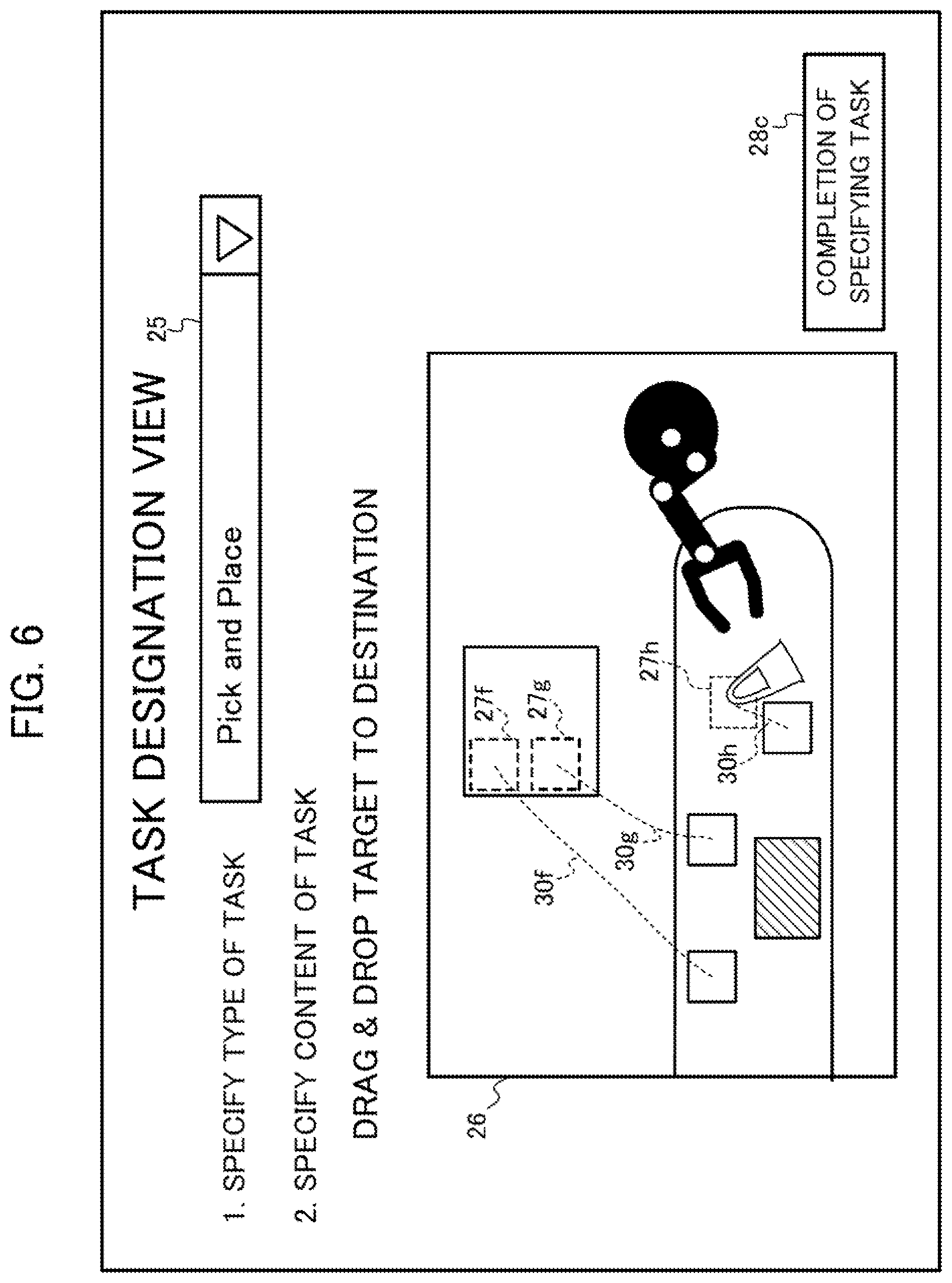 Patent US12318939 Figure 6 – Control device, control method and storage medium