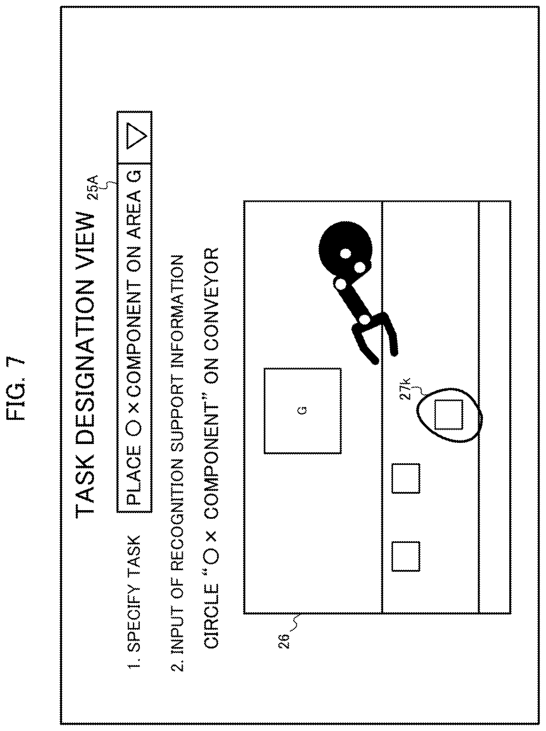 Patent US12318939 Figure 7 – Control device, control method and storage medium