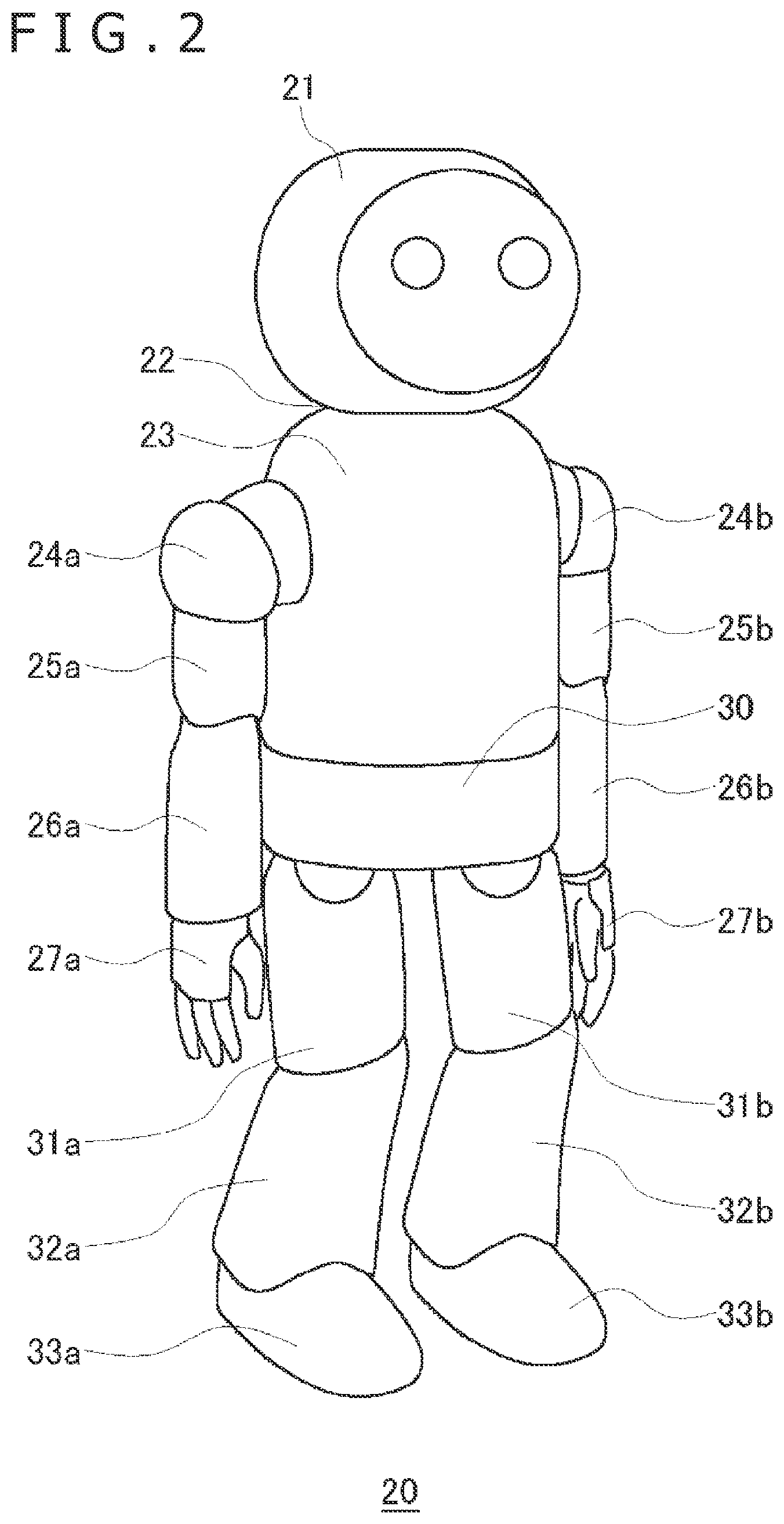 Patent US12318940 Figure 2 – Robot control system