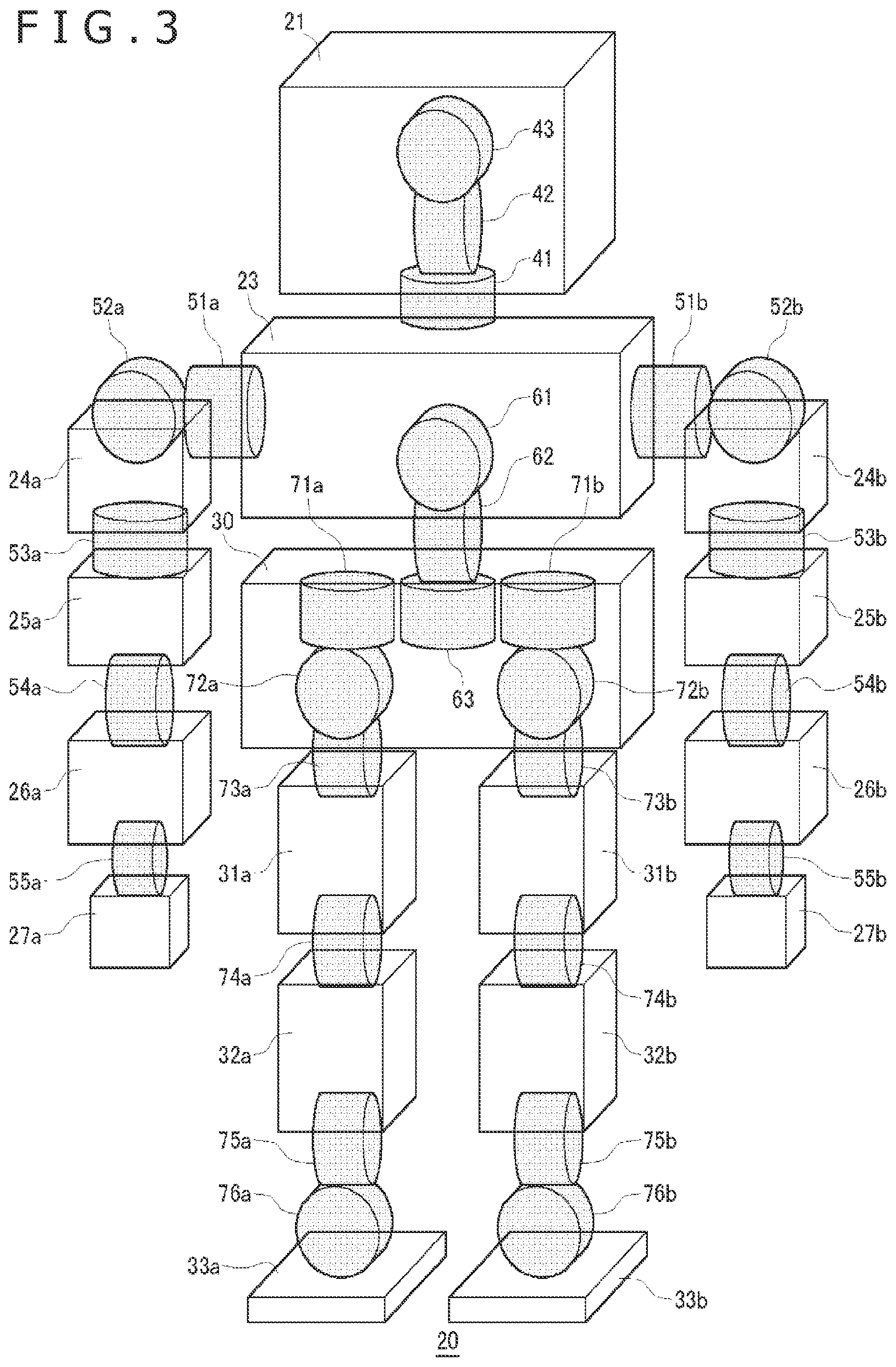 Patent US12318940 Figure 3 – Robot control system