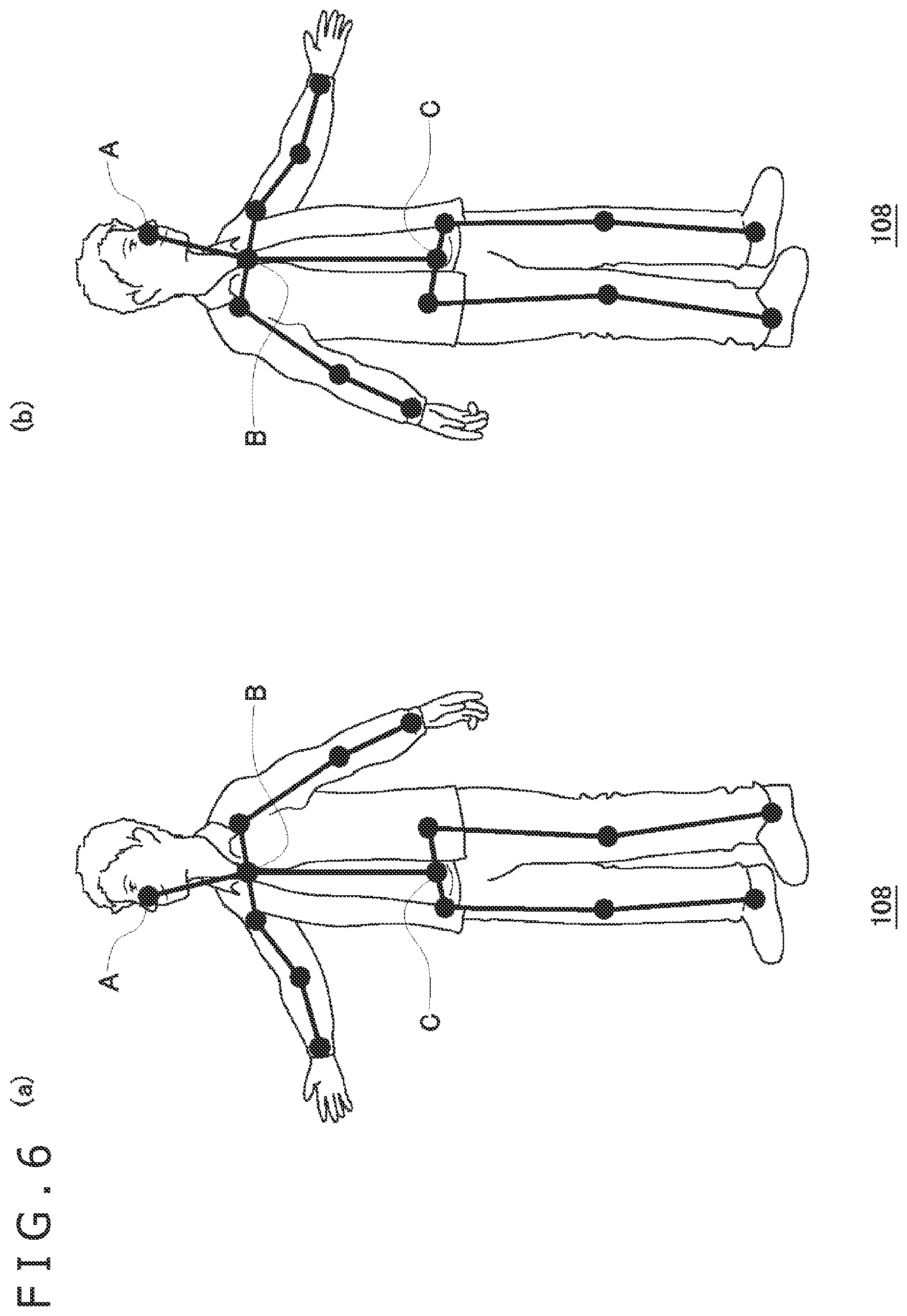 Patent US12318940 Figure 6 – Robot control system