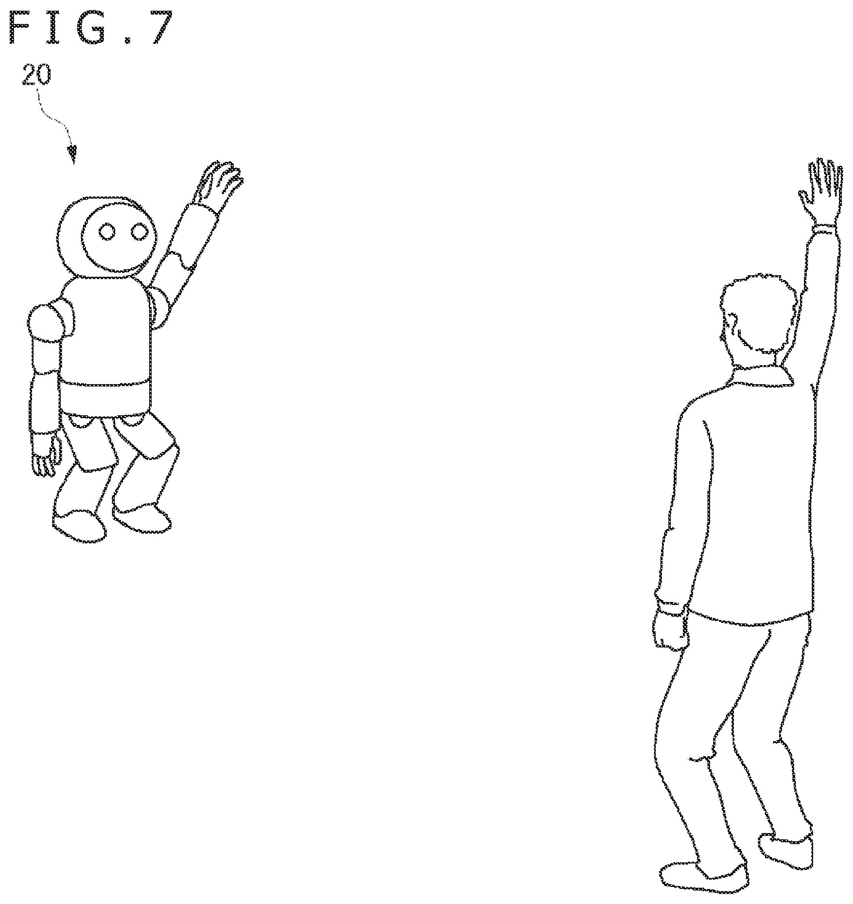 Patent US12318940 Figure 7 – Robot control system