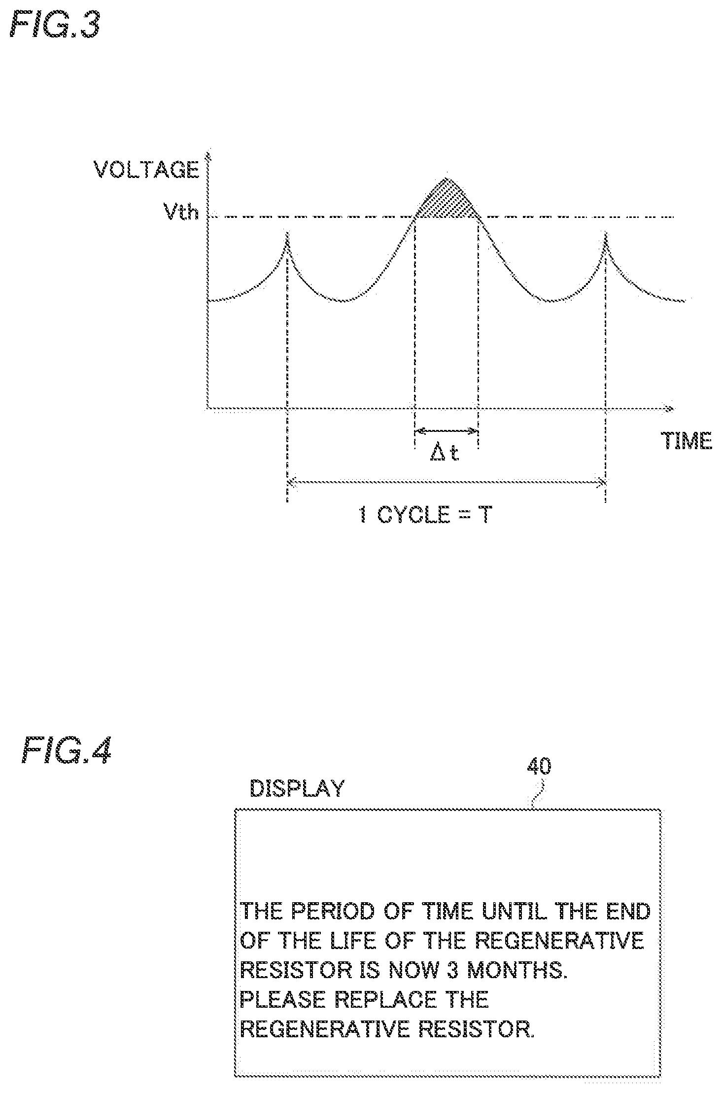 Patent US12318945 Figure 2 – Robot system and method for predicting life of regenerative resistor